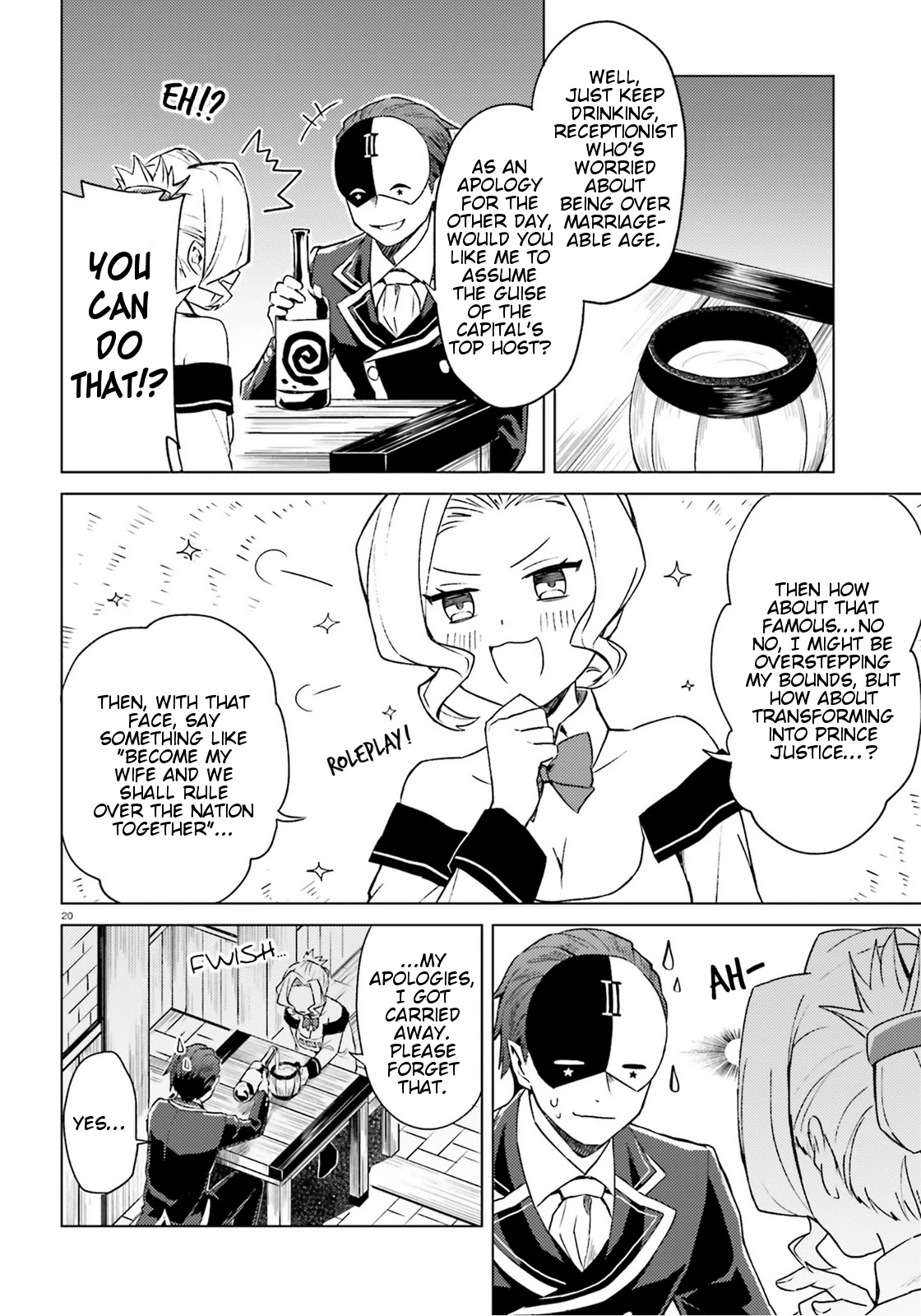Consulting with this Masked Devil Chapter 6 page 20 - Chapter 6: Today As A Receptionist