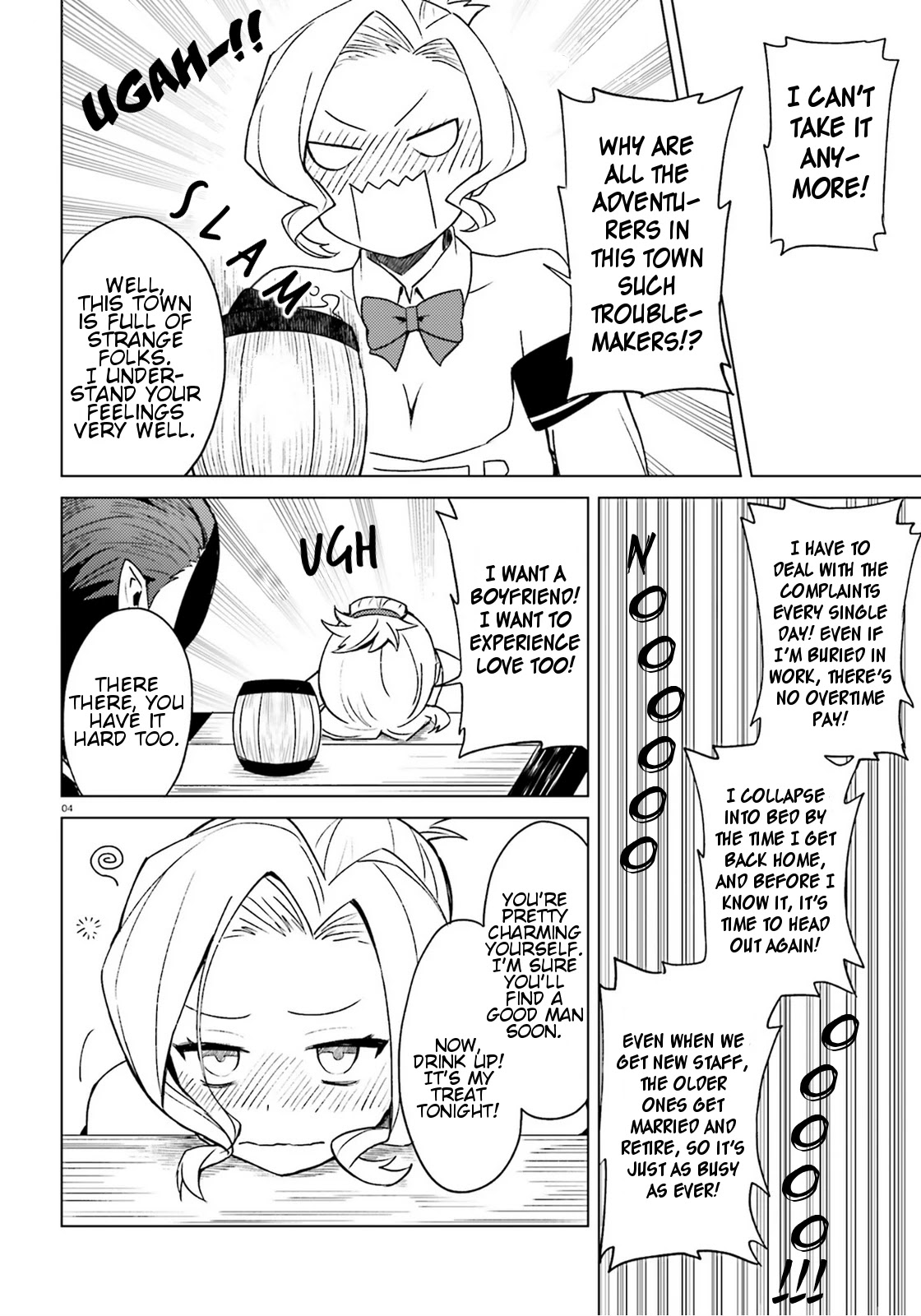 Consulting with this Masked Devil Chapter 6 page 4 - Chapter 6: Today As A Receptionist
