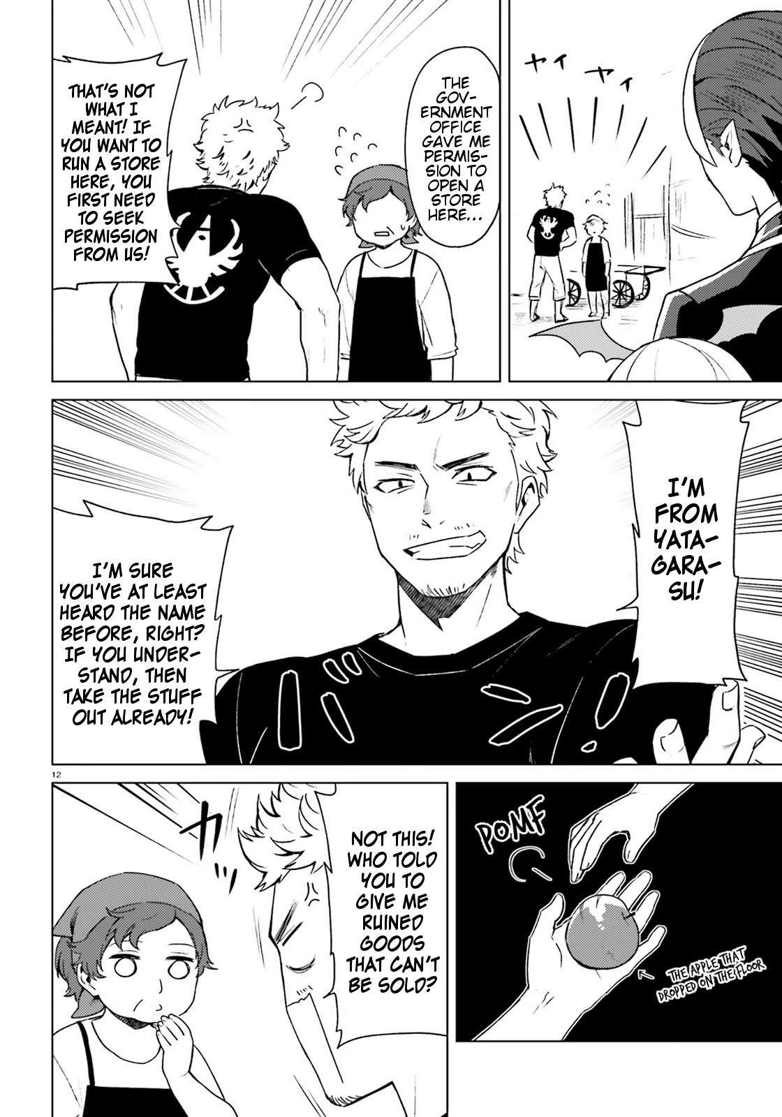 Consulting with this Masked Devil Chapter 7 page 10 - Chapter 7: Today on Guard