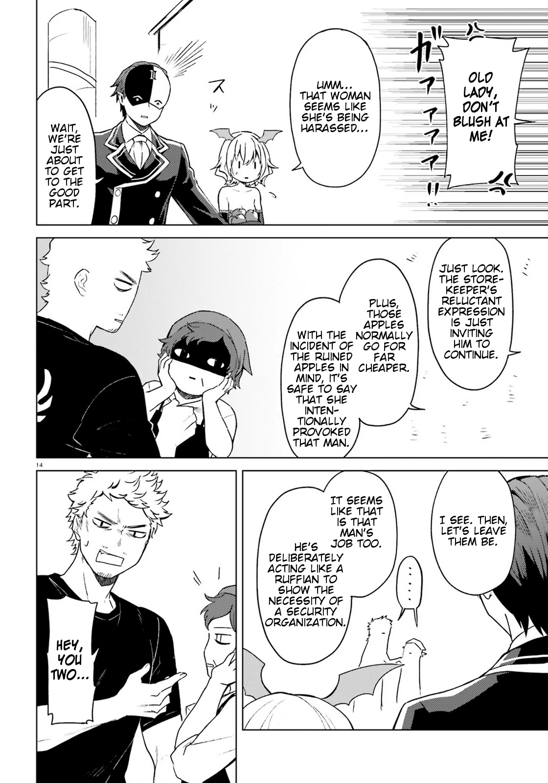 Consulting with this Masked Devil Chapter 7 page 12 - Chapter 7: Today on Guard
