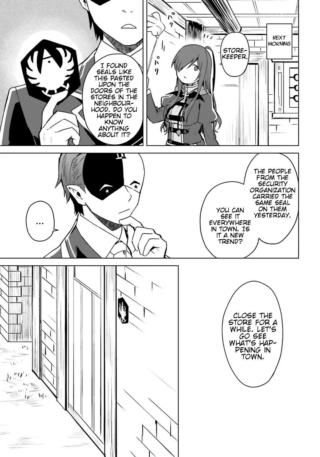 Consulting with this Masked Devil Chapter 7 page 17 - Chapter 7: Today on Guard