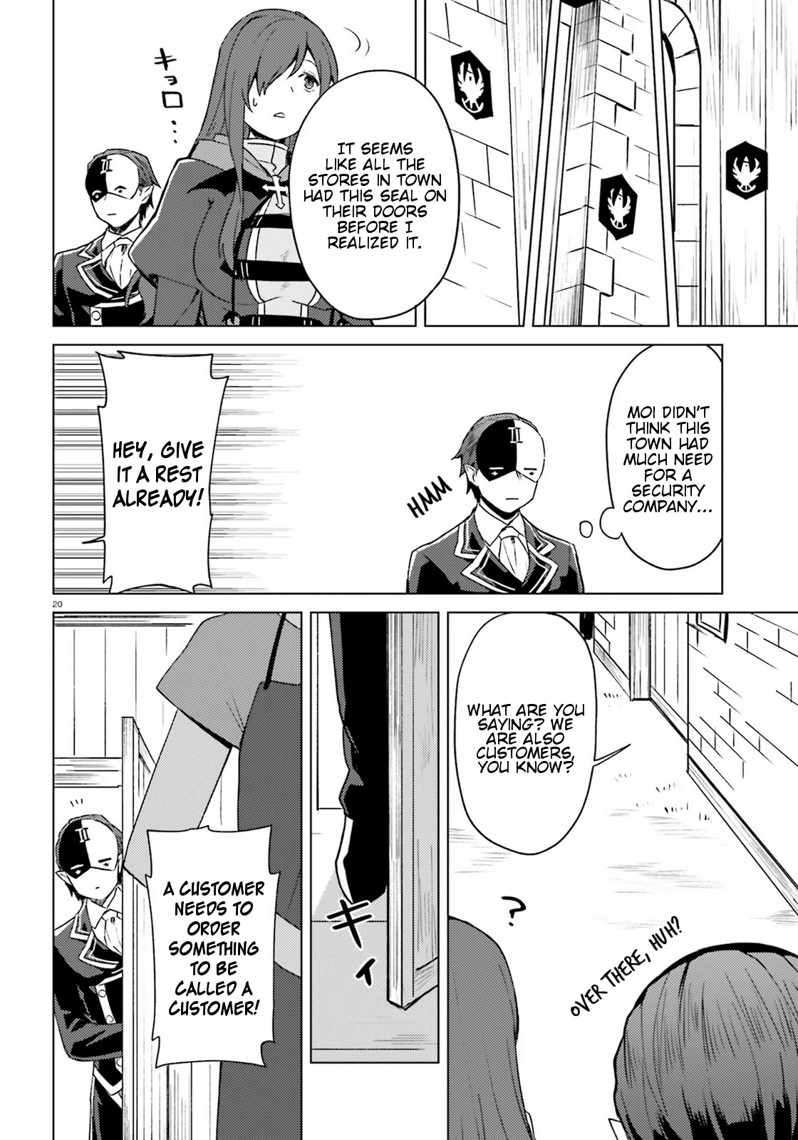 Consulting with this Masked Devil Chapter 7 page 18 - Chapter 7: Today on Guard