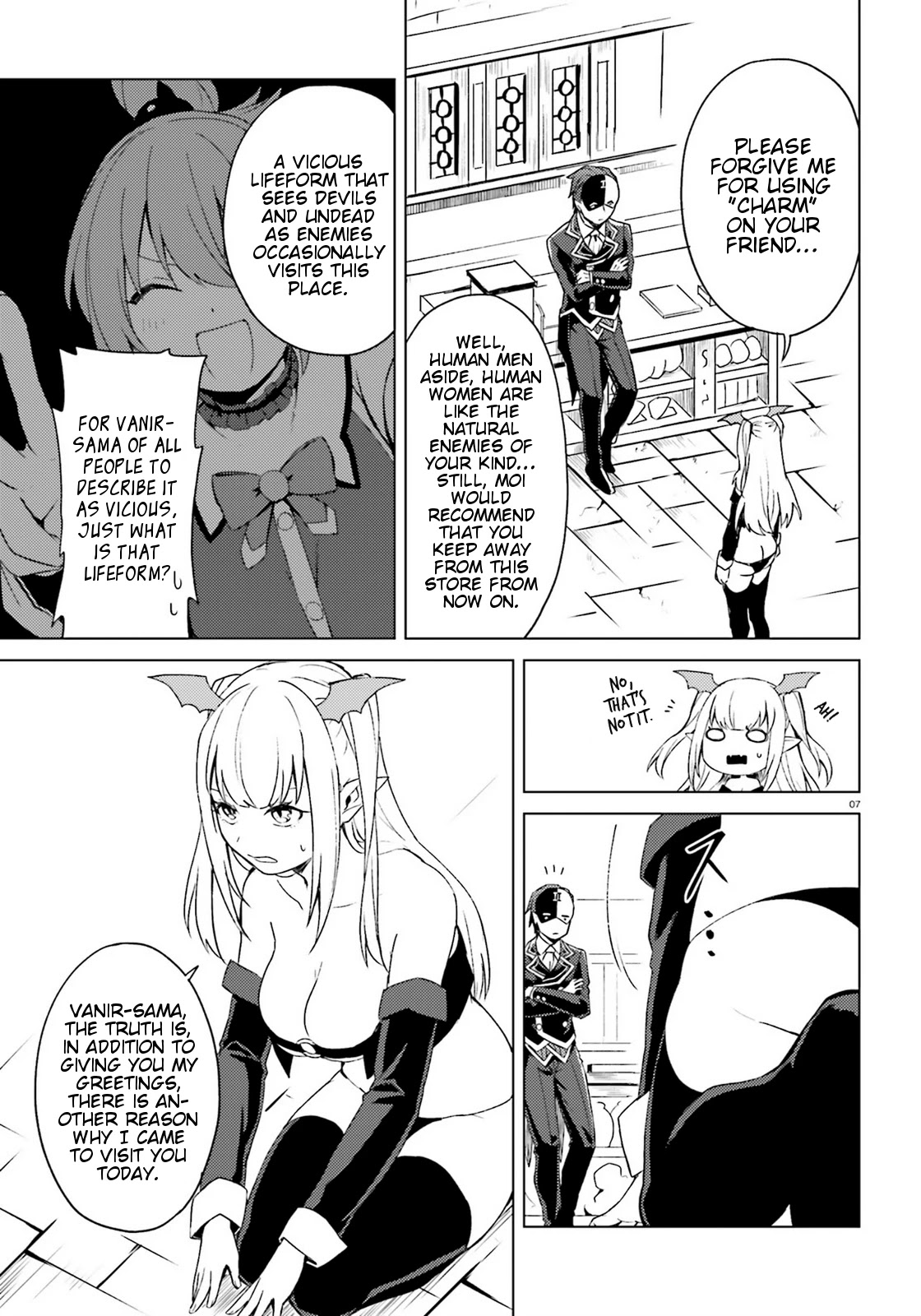 Consulting with this Masked Devil Chapter 7 page 5 - Chapter 7: Today on Guard