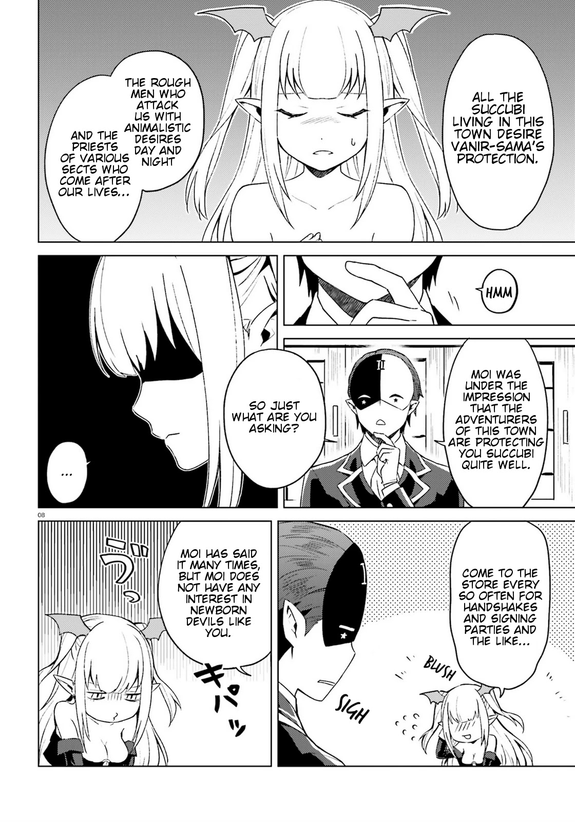 Consulting with this Masked Devil Chapter 7 page 6 - Chapter 7: Today on Guard