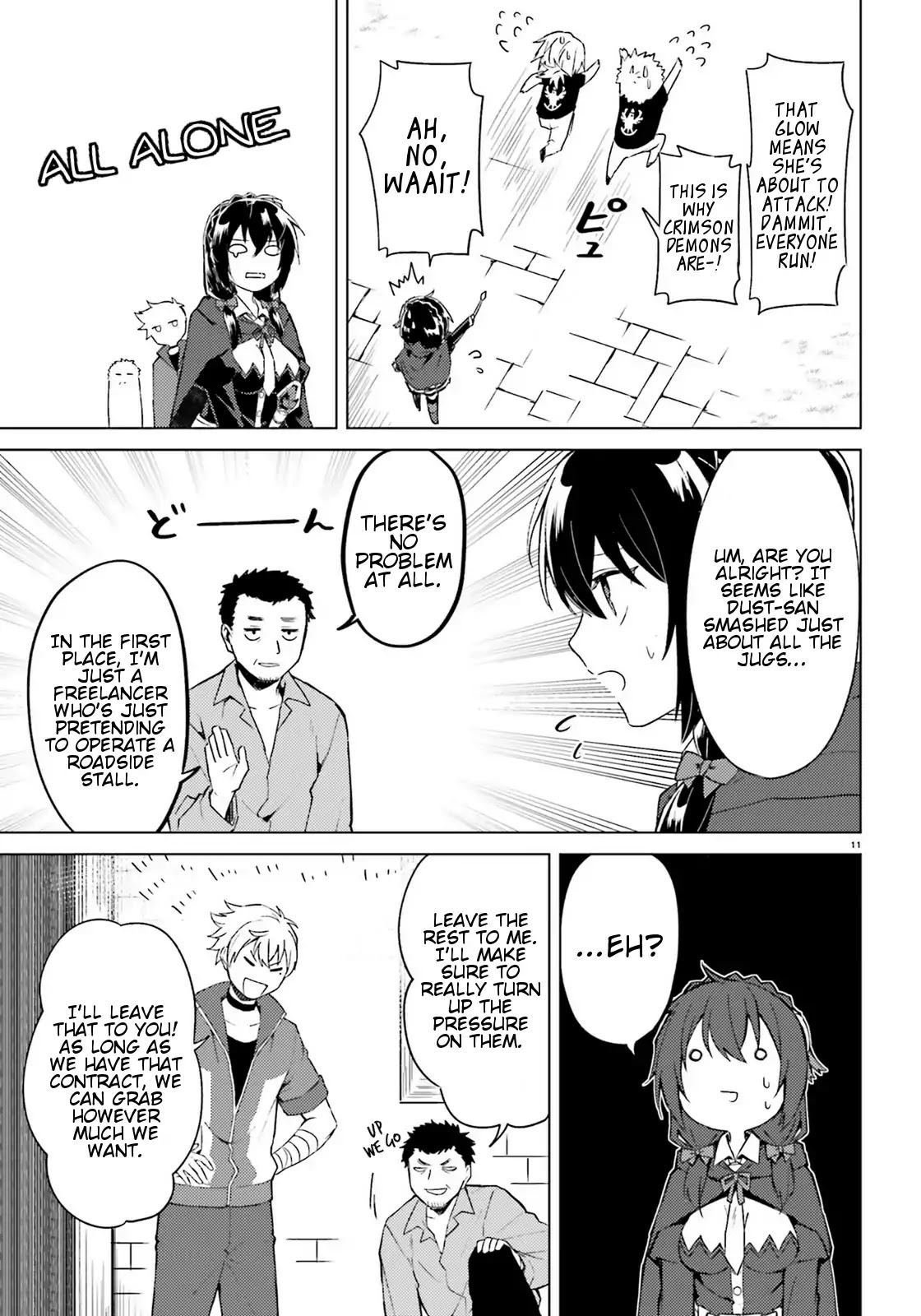 Consulting with this Masked Devil Chapter 8 page 11 - Chapter 8: Today As A Helper