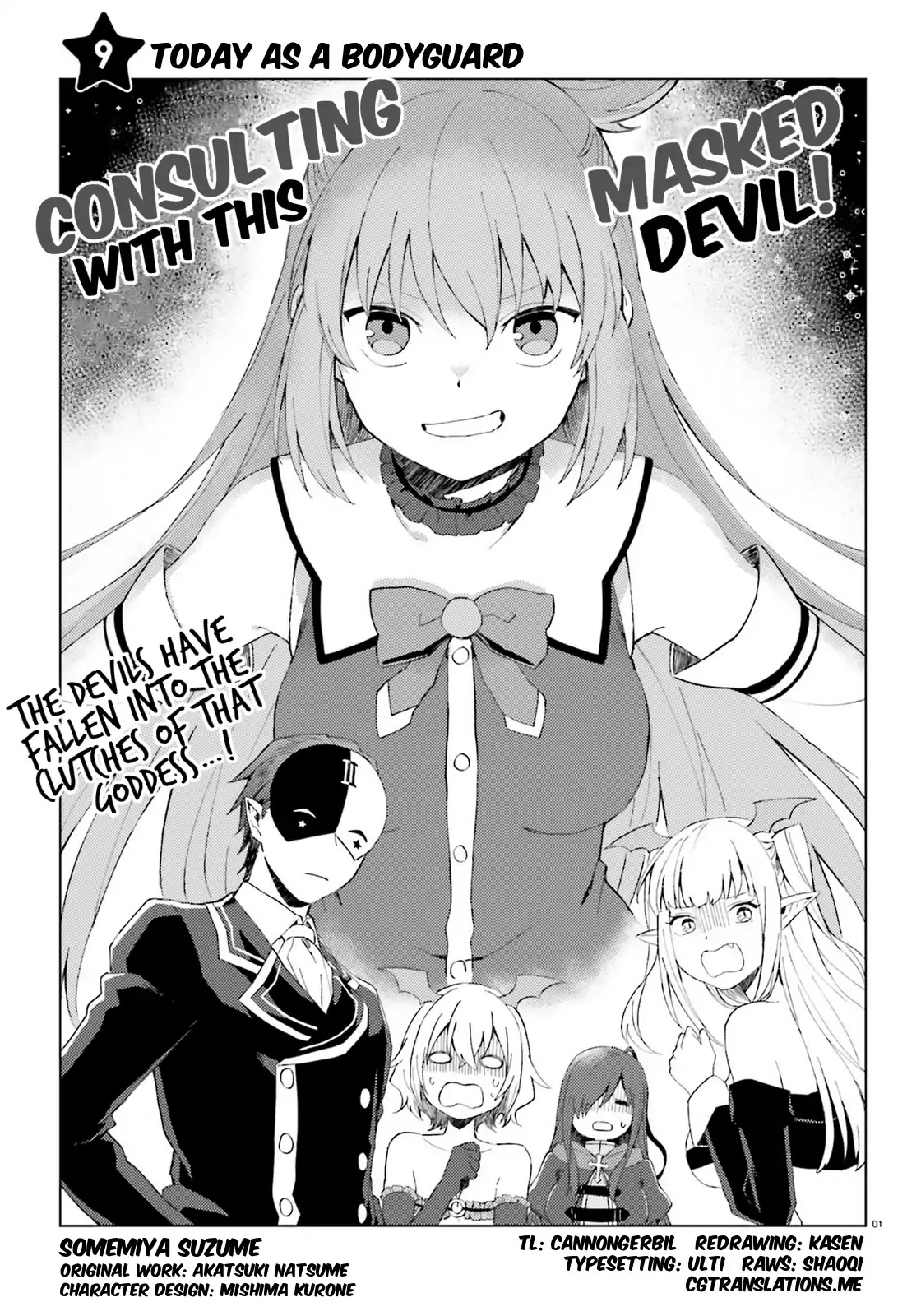 Consulting with this Masked Devil Chapter 9 page 1 - Chapter 9: Today As A Bodyguard