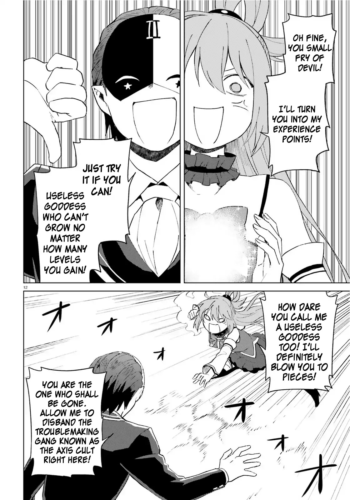 Consulting with this Masked Devil Chapter 9 page 12 - Chapter 9: Today As A Bodyguard