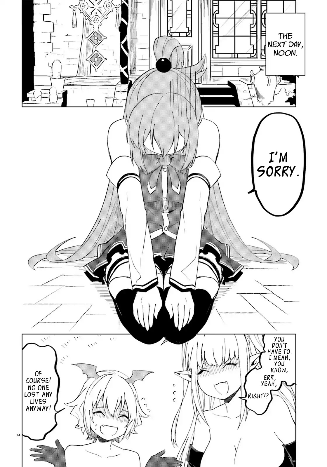 Consulting with this Masked Devil Chapter 9 page 14 - Chapter 9: Today As A Bodyguard