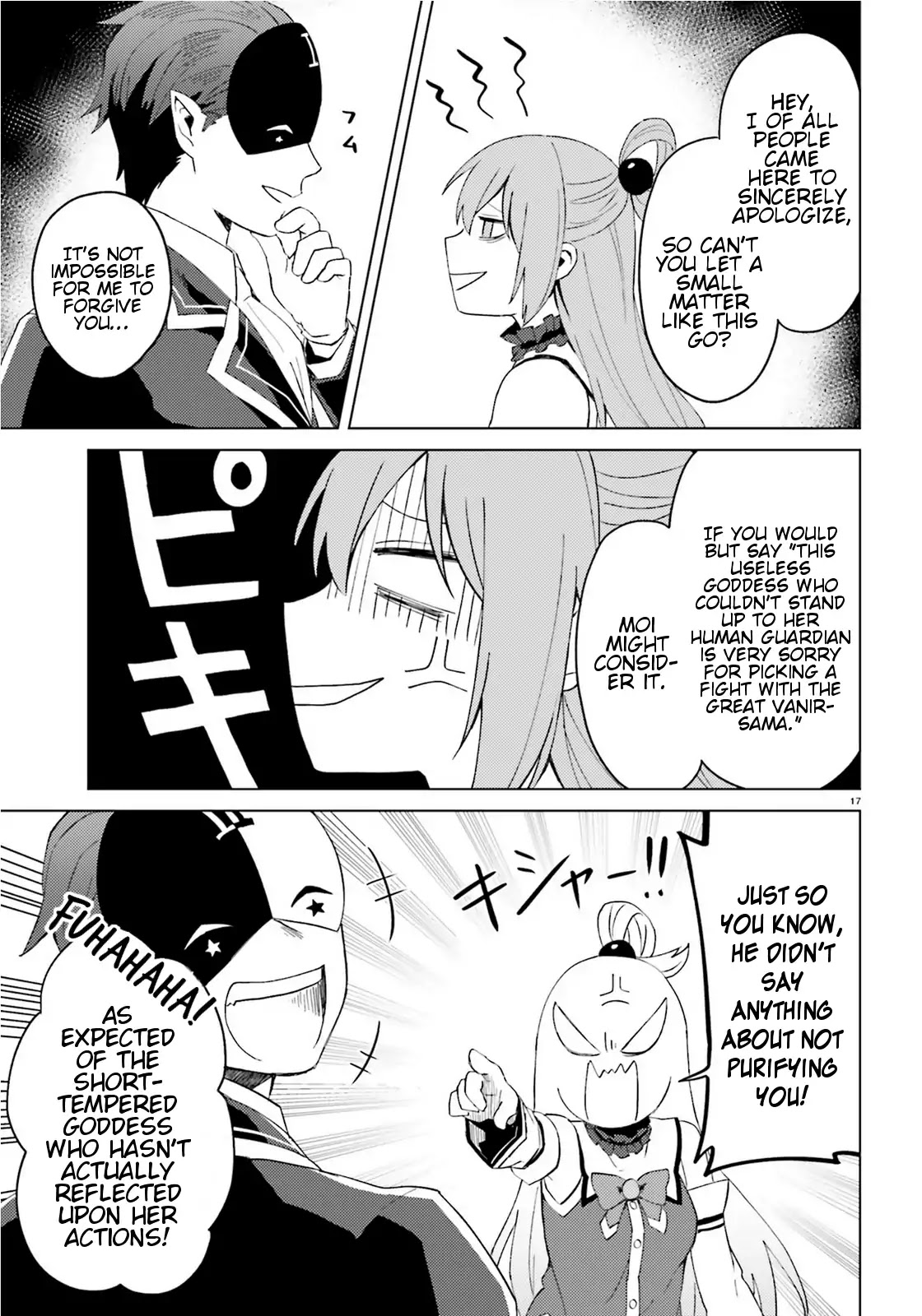 Consulting with this Masked Devil Chapter 9 page 17 - Chapter 9: Today As A Bodyguard