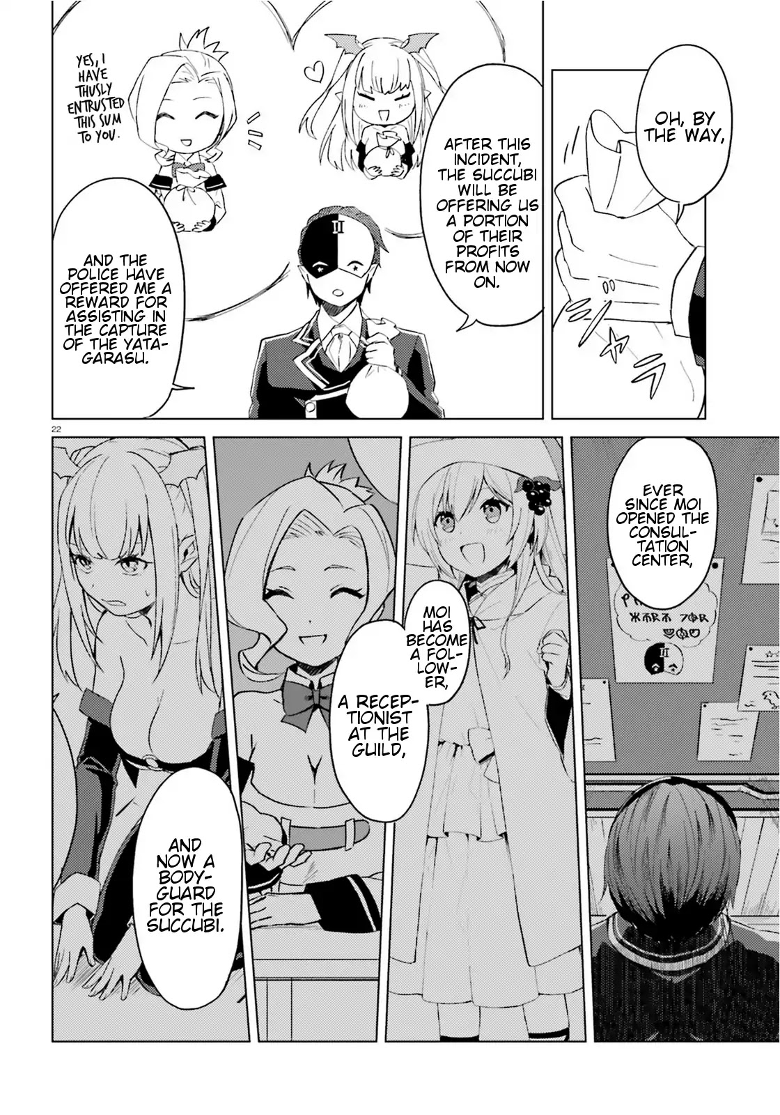 Consulting with this Masked Devil Chapter 9 page 22 - Chapter 9: Today As A Bodyguard