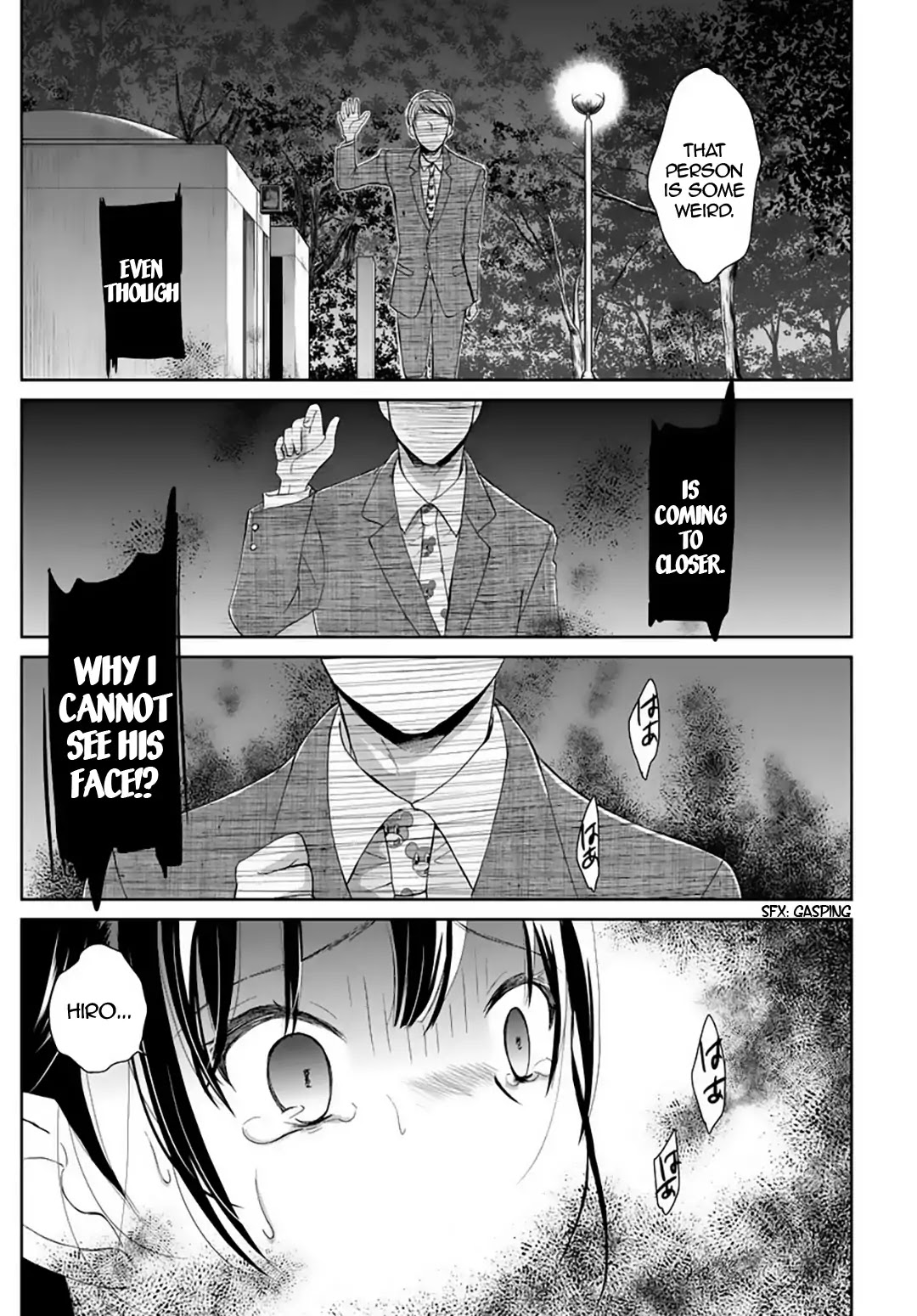 Continue To Be Killed Summer Chapter 1 page 14 - Chapter 1: First Part