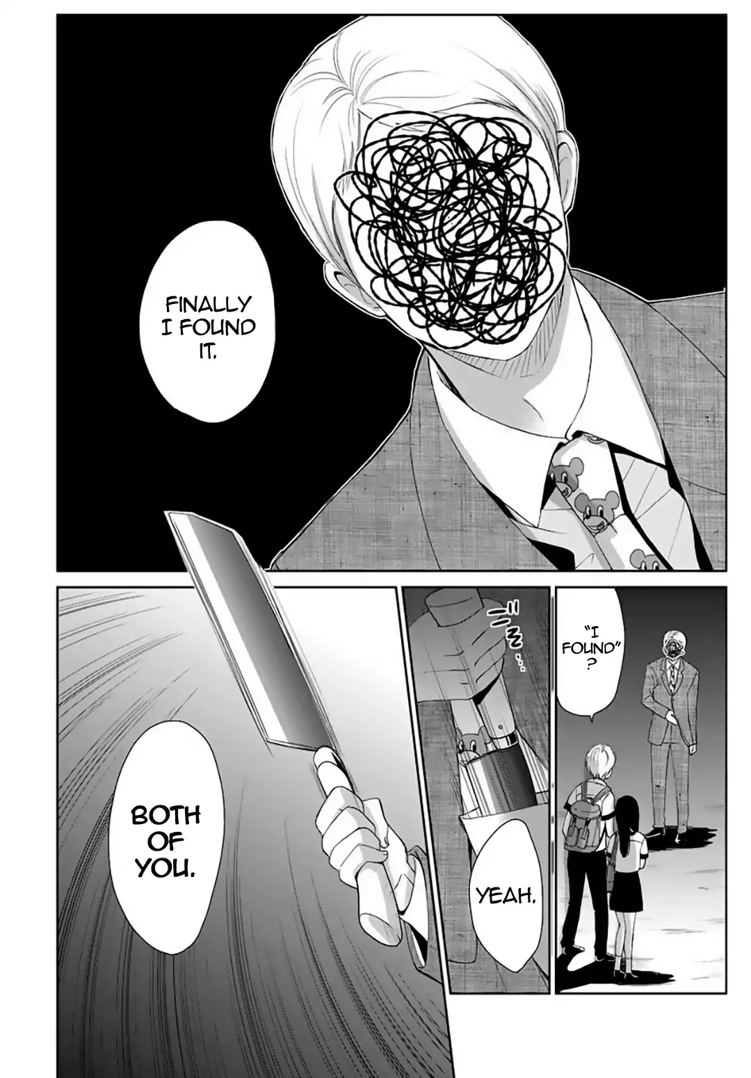Continue To Be Killed Summer Chapter 1 page 15 - Chapter 1: First Part