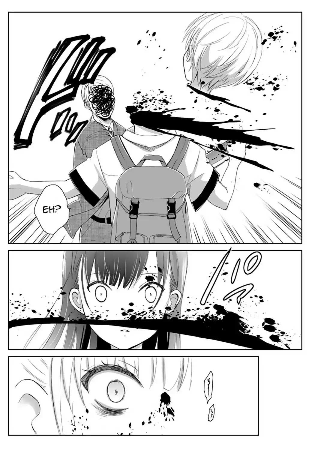 Continue To Be Killed Summer Chapter 1 page 16 - Chapter 1: First Part