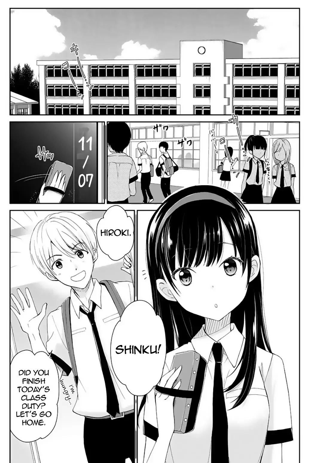 Continue To Be Killed Summer Chapter 1 page 4 - Chapter 1: First Part