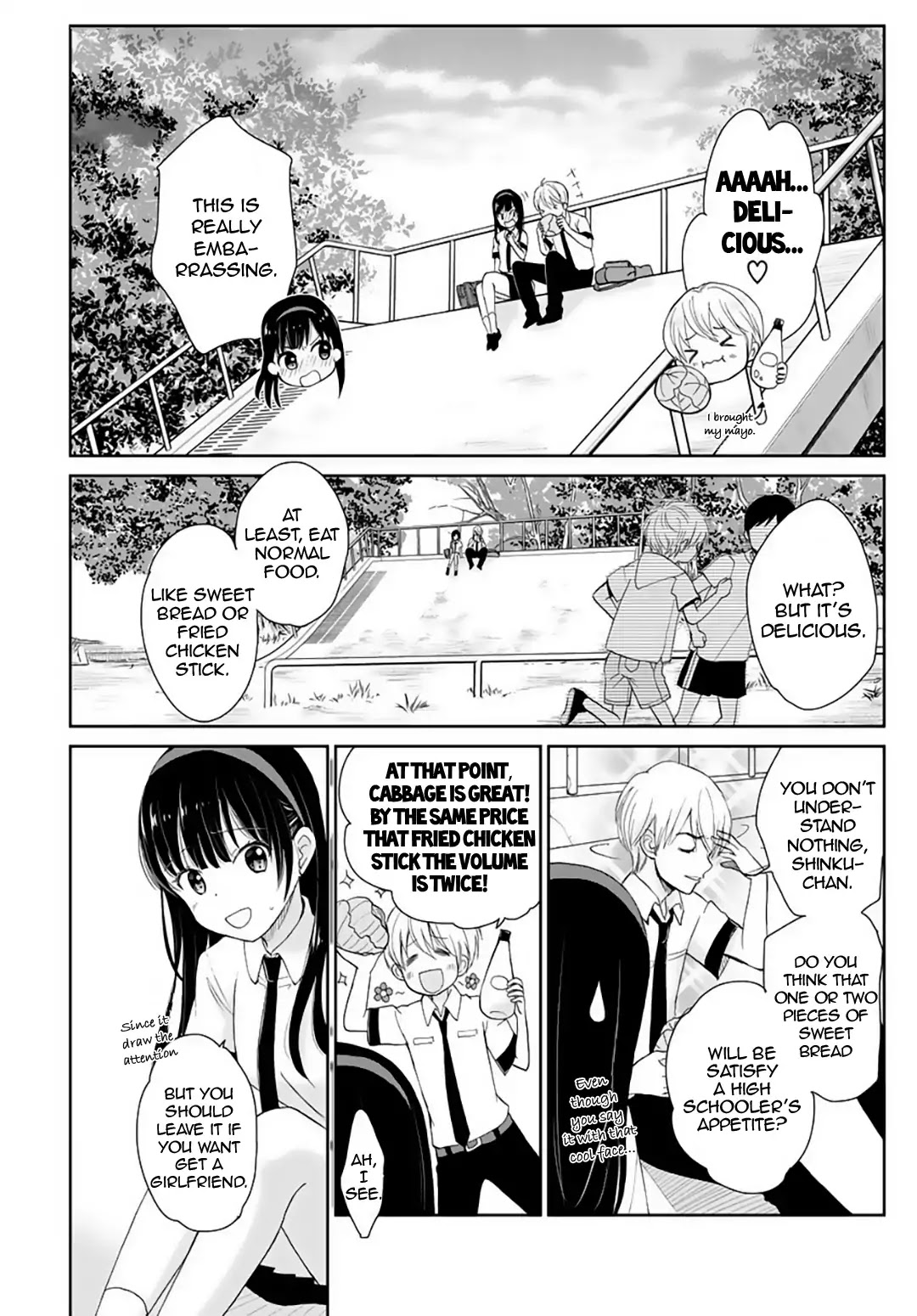 Continue To Be Killed Summer Chapter 1 page 7 - Chapter 1: First Part