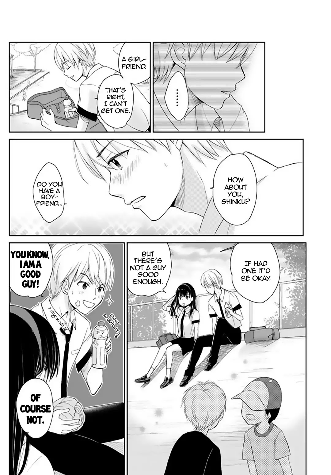 Continue To Be Killed Summer Chapter 1 page 8 - Chapter 1: First Part