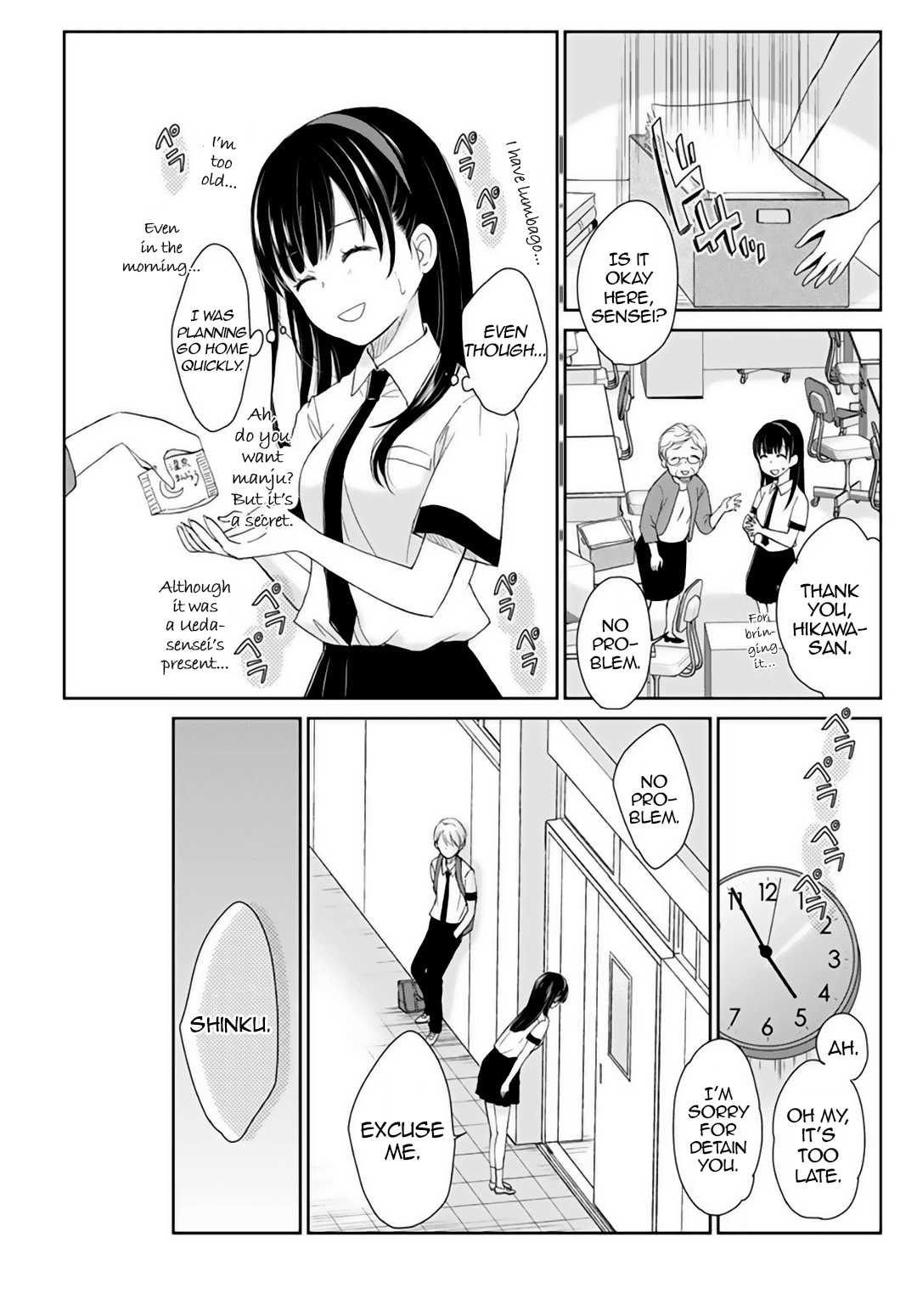 Continue To Be Killed Summer Chapter 2 page 10 - Chapter 2: Chapter 1 (Final part)