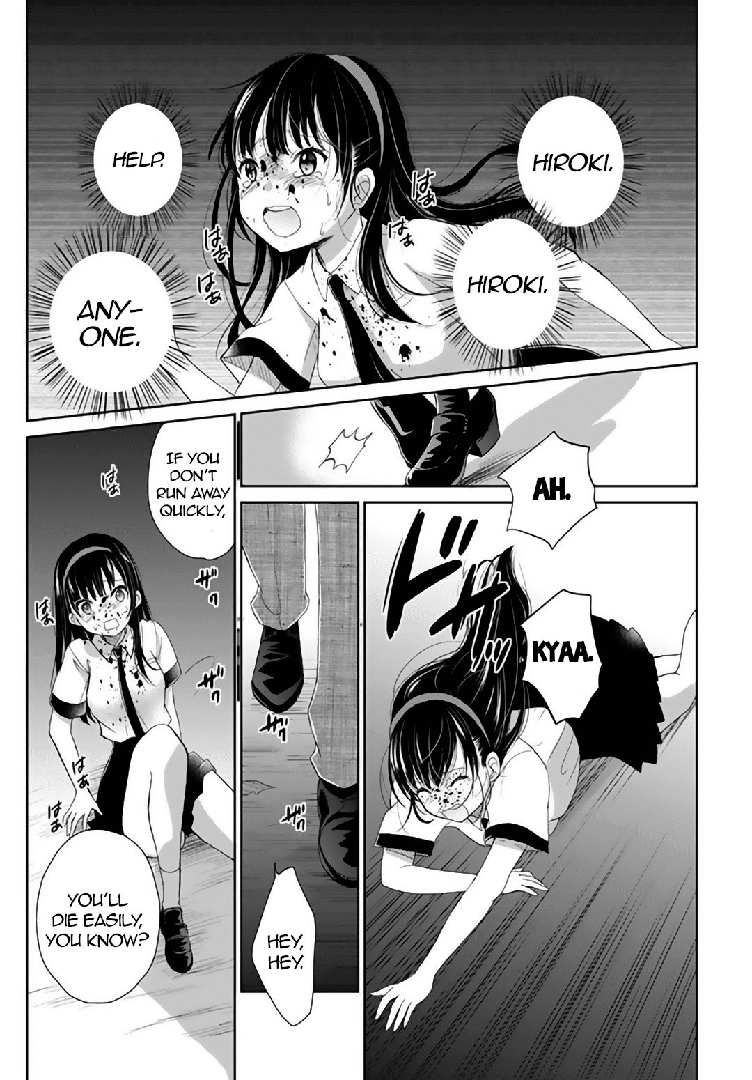 Continue To Be Killed Summer Chapter 2 page 3 - Chapter 2: Chapter 1 (Final part)