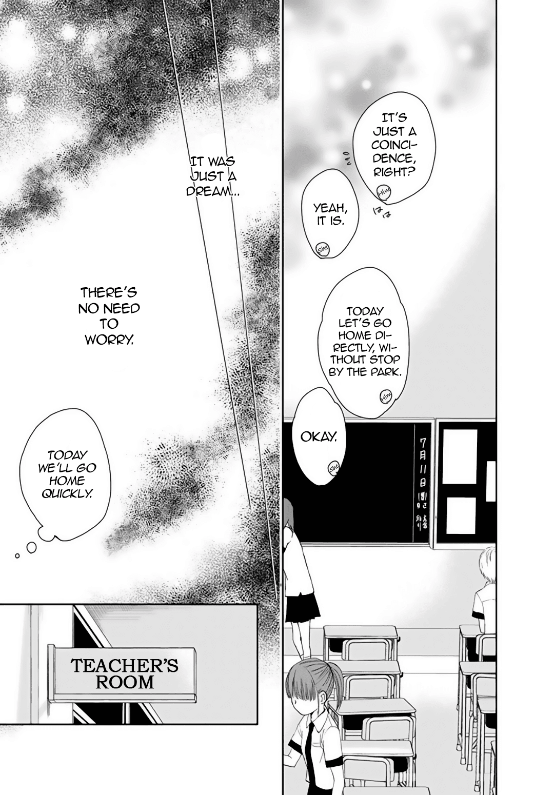 Continue To Be Killed Summer Chapter 2 page 9 - Chapter 2: Chapter 1 (Final part)