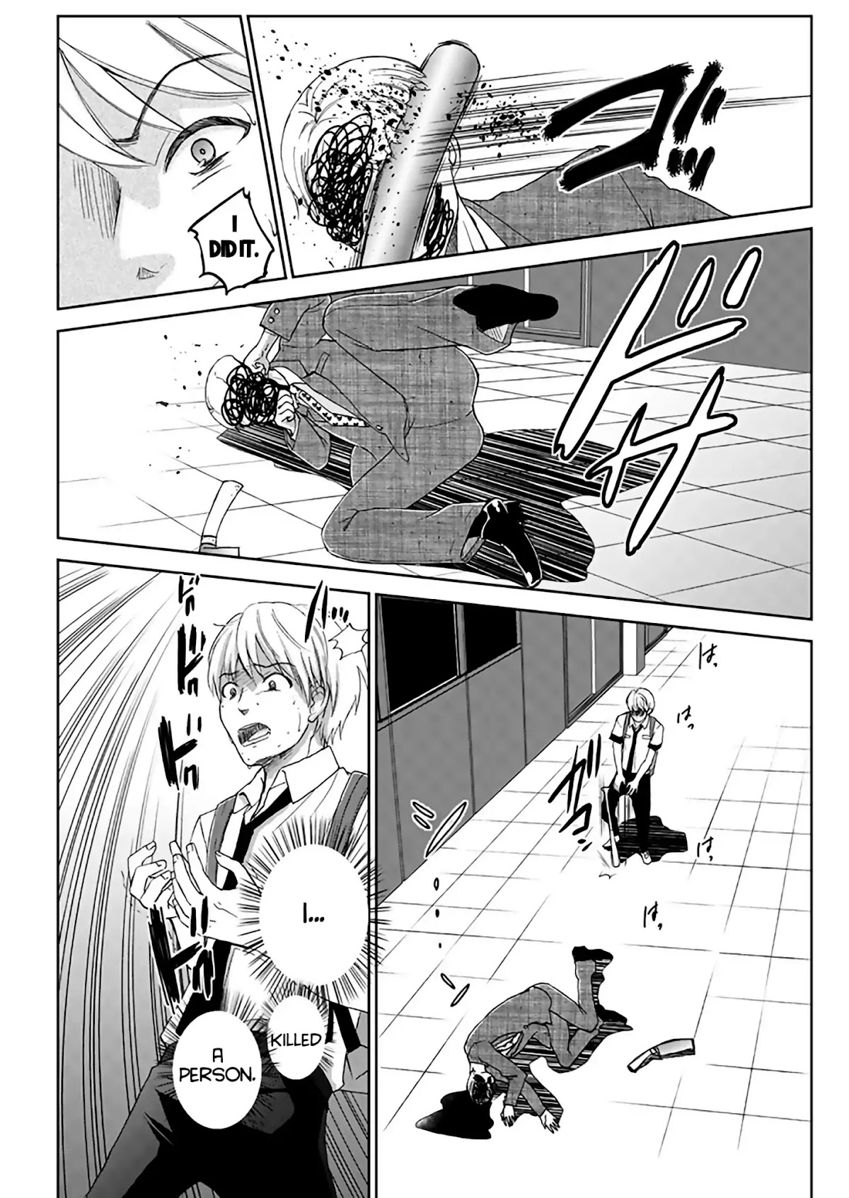 Continue To Be Killed Summer Chapter 3 page 12 - Chapter 3: Chapter 2 (First part)