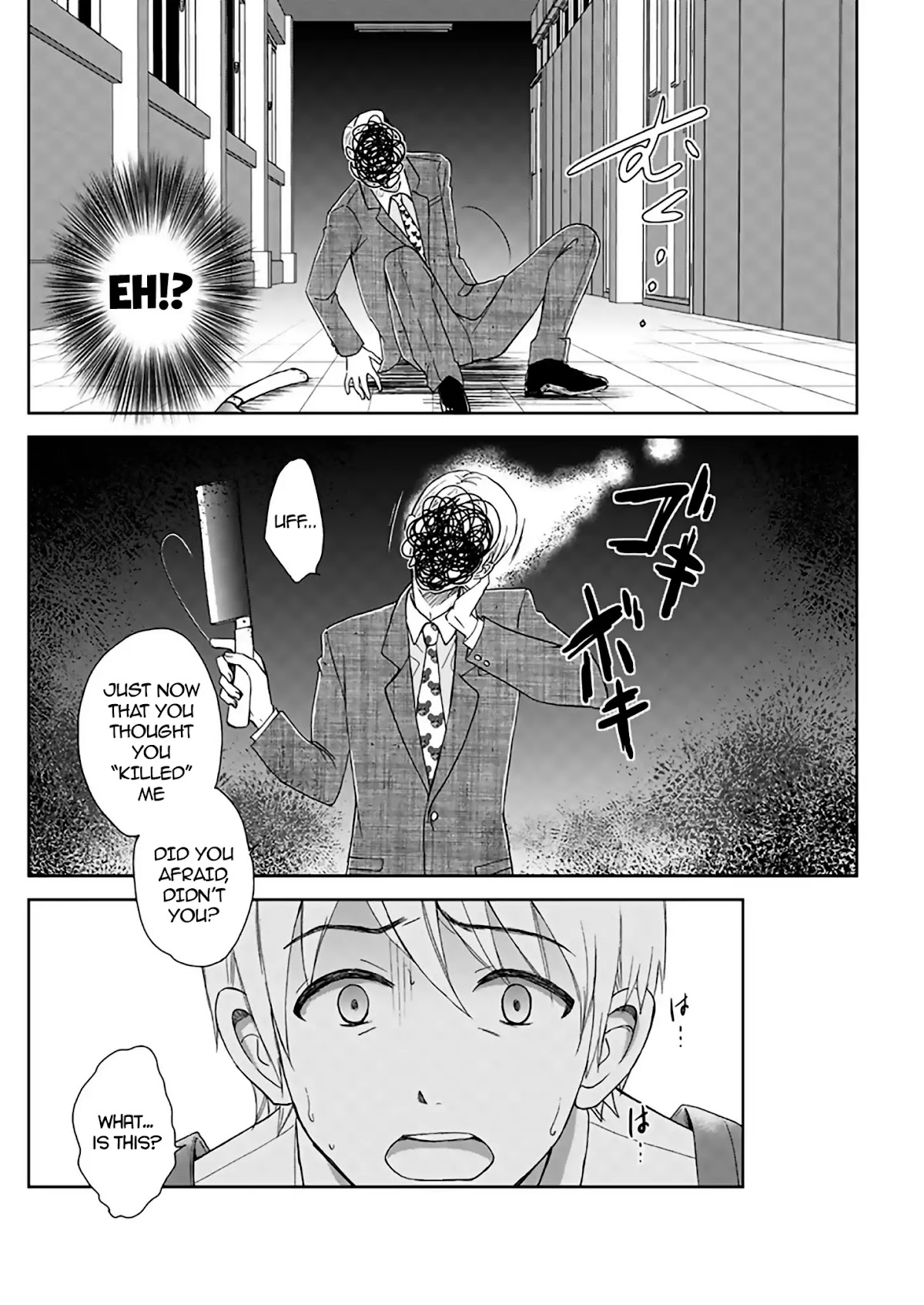 Continue To Be Killed Summer Chapter 3 page 13 - Chapter 3: Chapter 2 (First part)