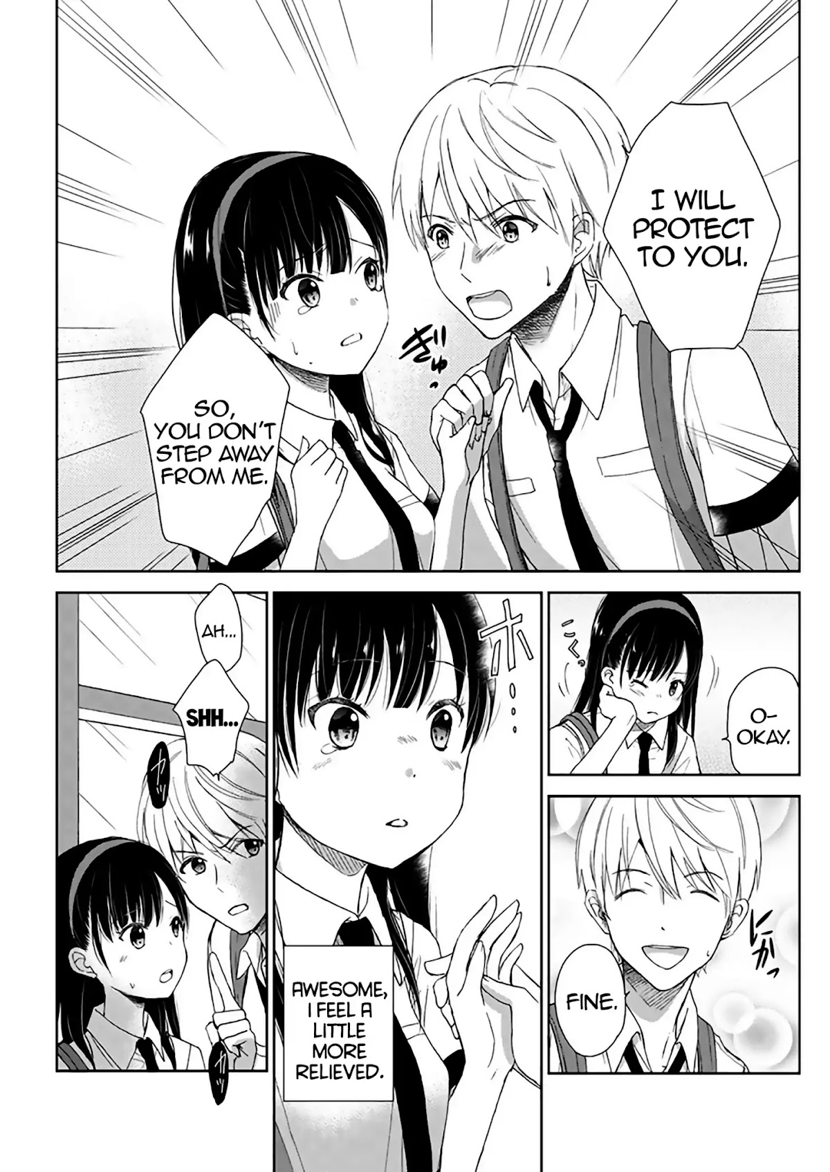 Continue To Be Killed Summer Chapter 3 page 6 - Chapter 3: Chapter 2 (First part)