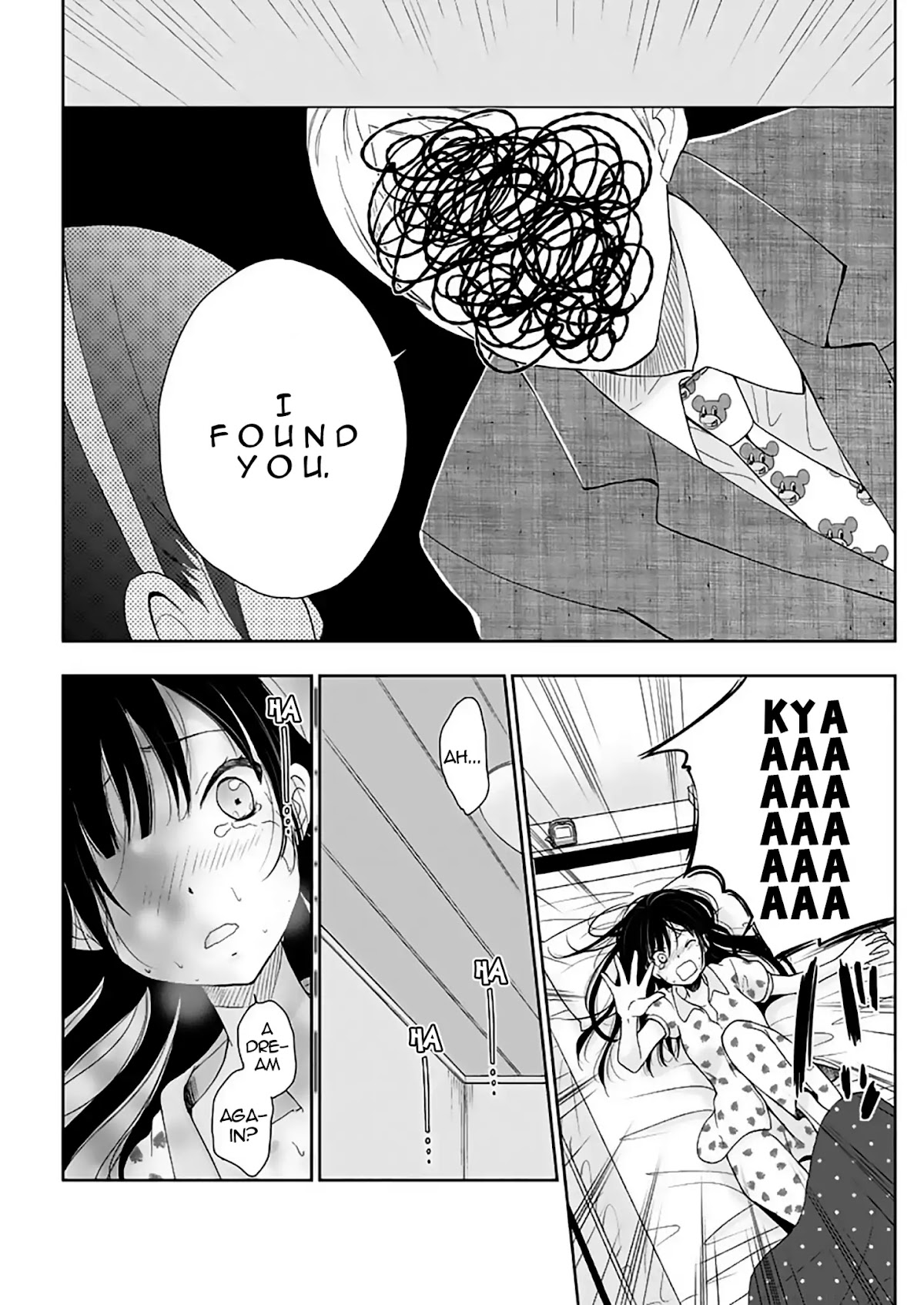 Continue To Be Killed Summer Chapter 4 page 3 - Chapter 4: Chapter 2 (Final part)