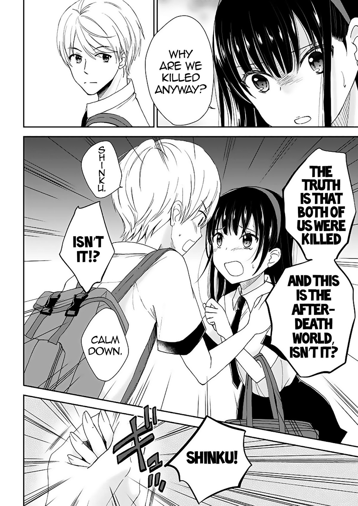 Continue To Be Killed Summer Chapter 5 page 14 - Chapter 5: Chapter 3 (First part)