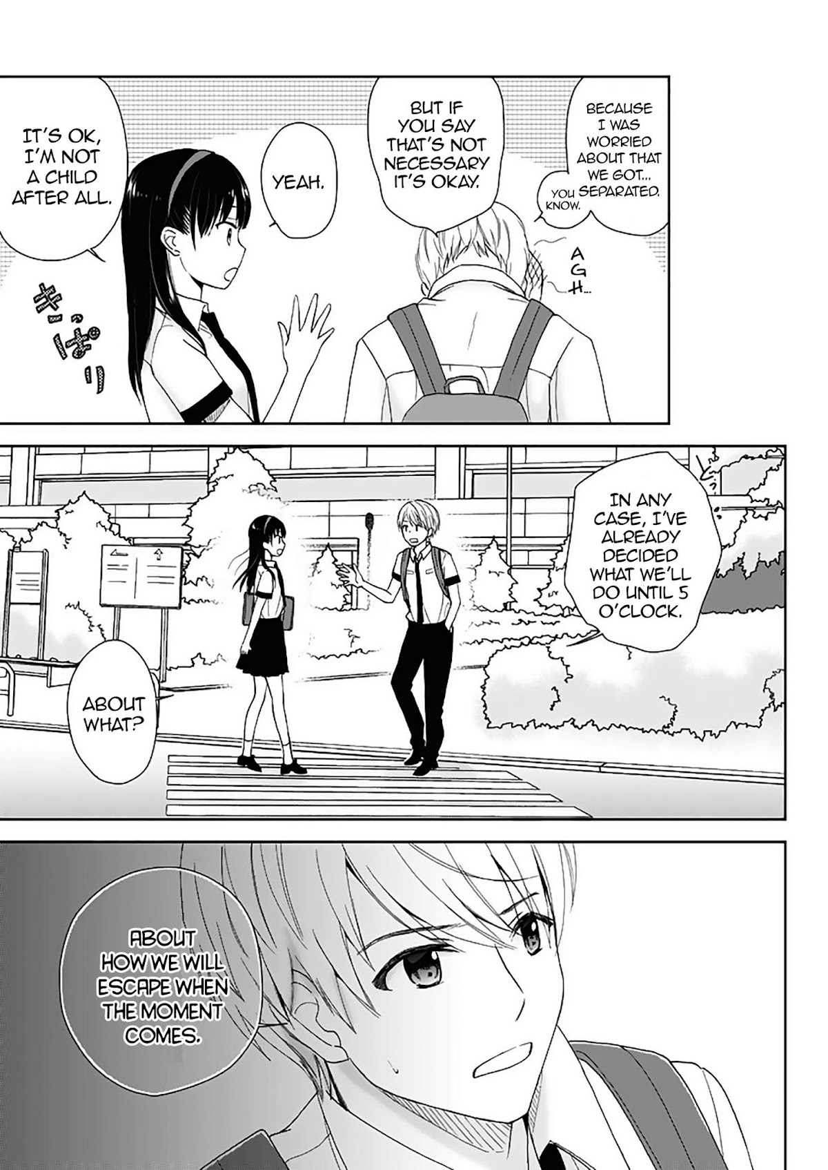 Continue To Be Killed Summer Chapter 5 page 7 - Chapter 5: Chapter 3 (First part)