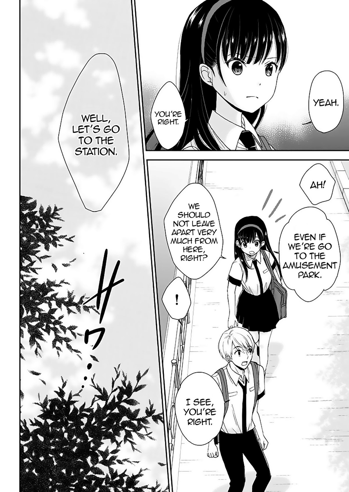 Continue To Be Killed Summer Chapter 5 page 8 - Chapter 5: Chapter 3 (First part)