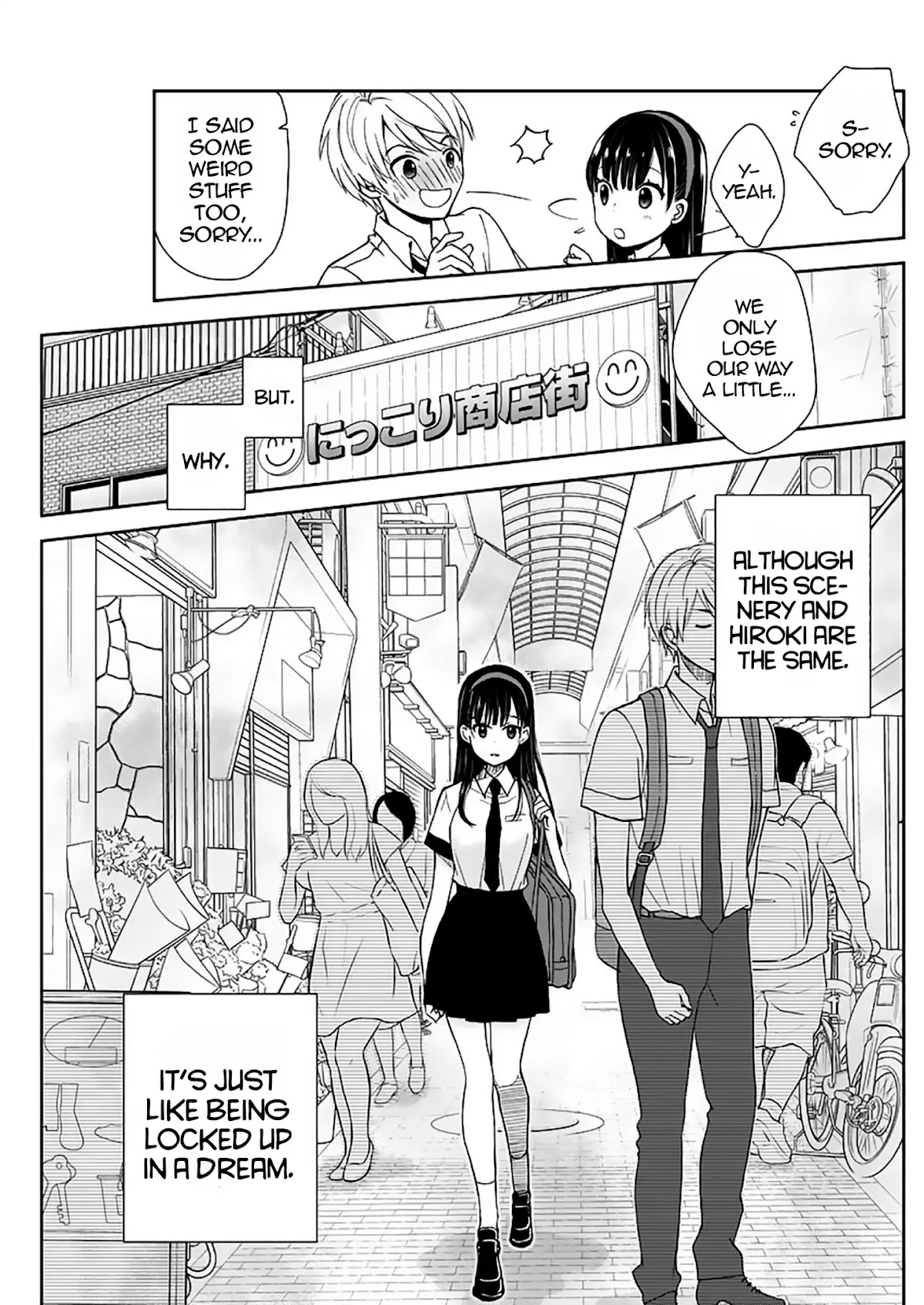 Continue To Be Killed Summer Chapter 6 page 2 - Chapter 6: Chapter 3 (Final part)