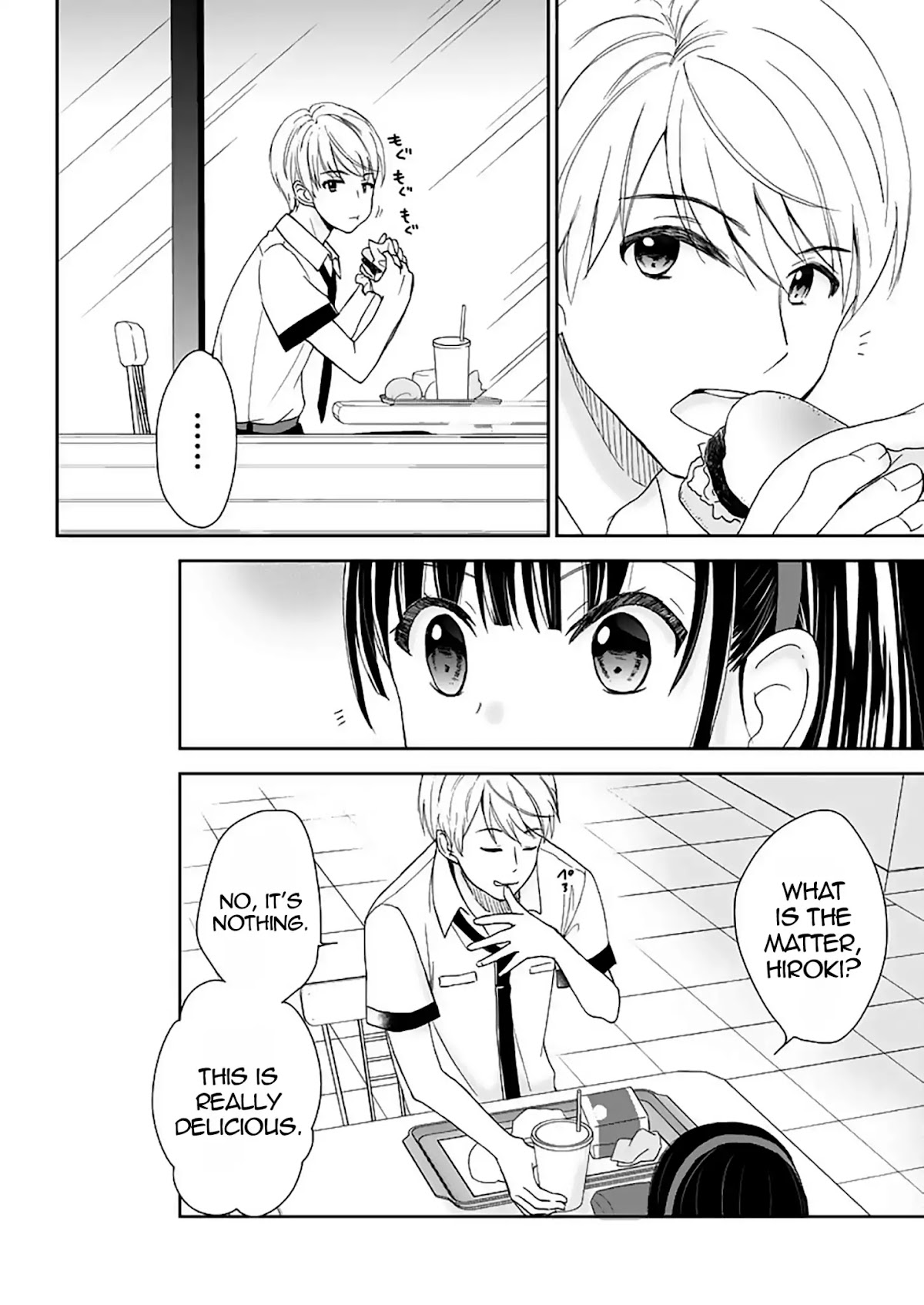 Continue To Be Killed Summer Chapter 6 page 6 - Chapter 6: Chapter 3 (Final part)
