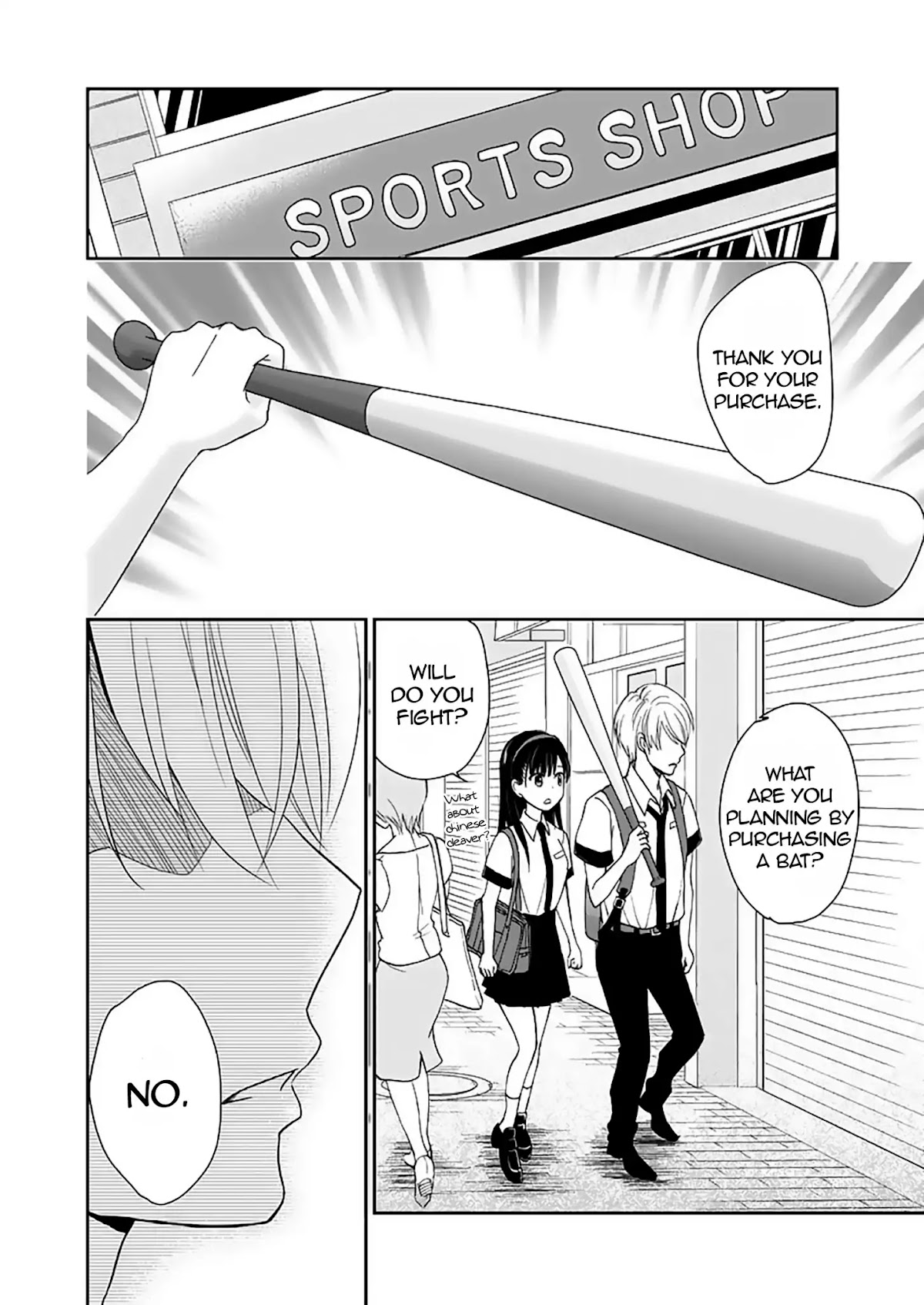 Continue To Be Killed Summer Chapter 6 page 9 - Chapter 6: Chapter 3 (Final part)