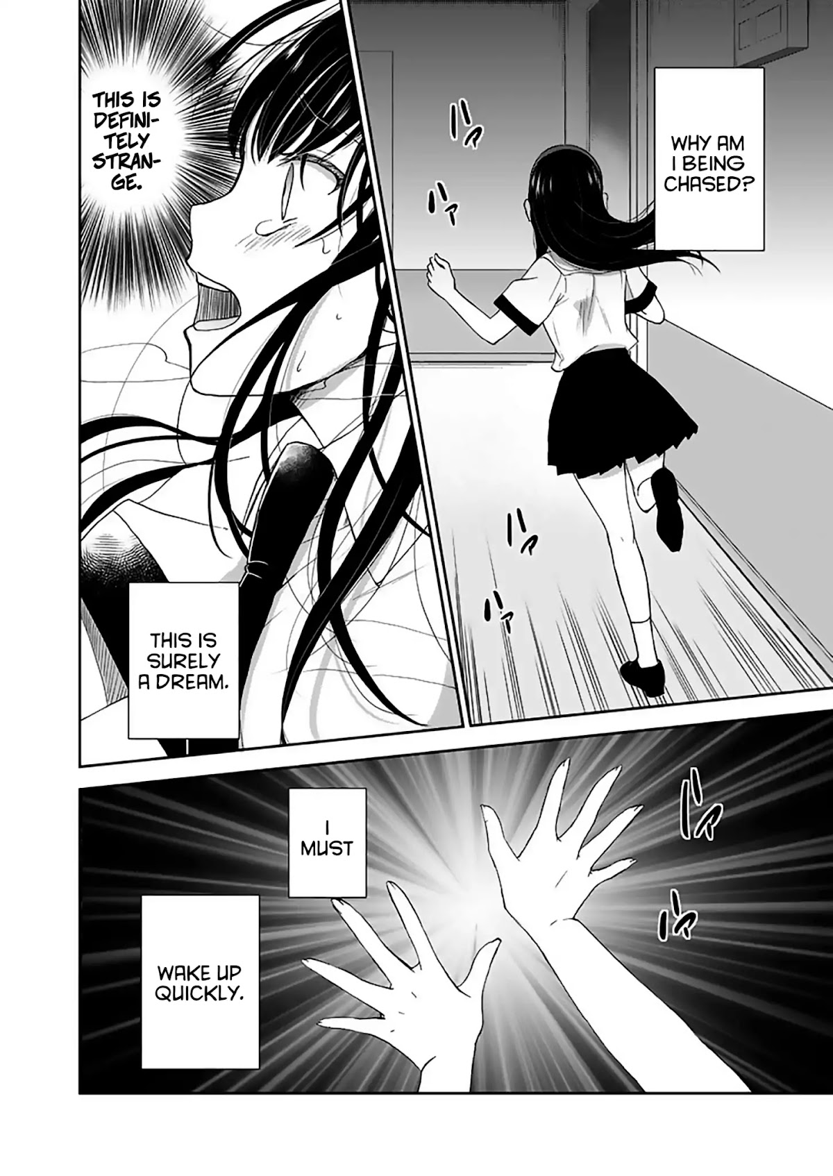 Continue To Be Killed Summer Chapter 7 page 12 - Chapter 7: Chapter 4 (First part)
