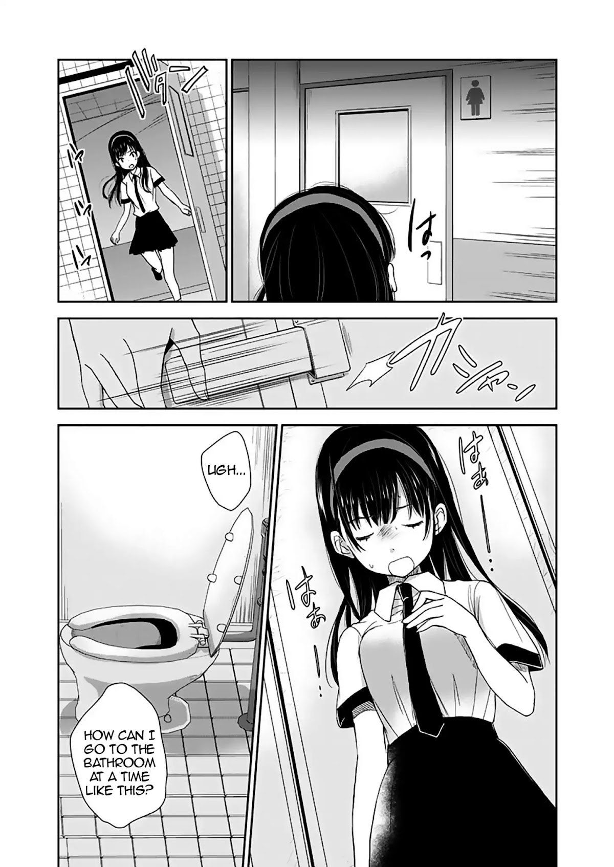 Continue To Be Killed Summer Chapter 7 page 13 - Chapter 7: Chapter 4 (First part)