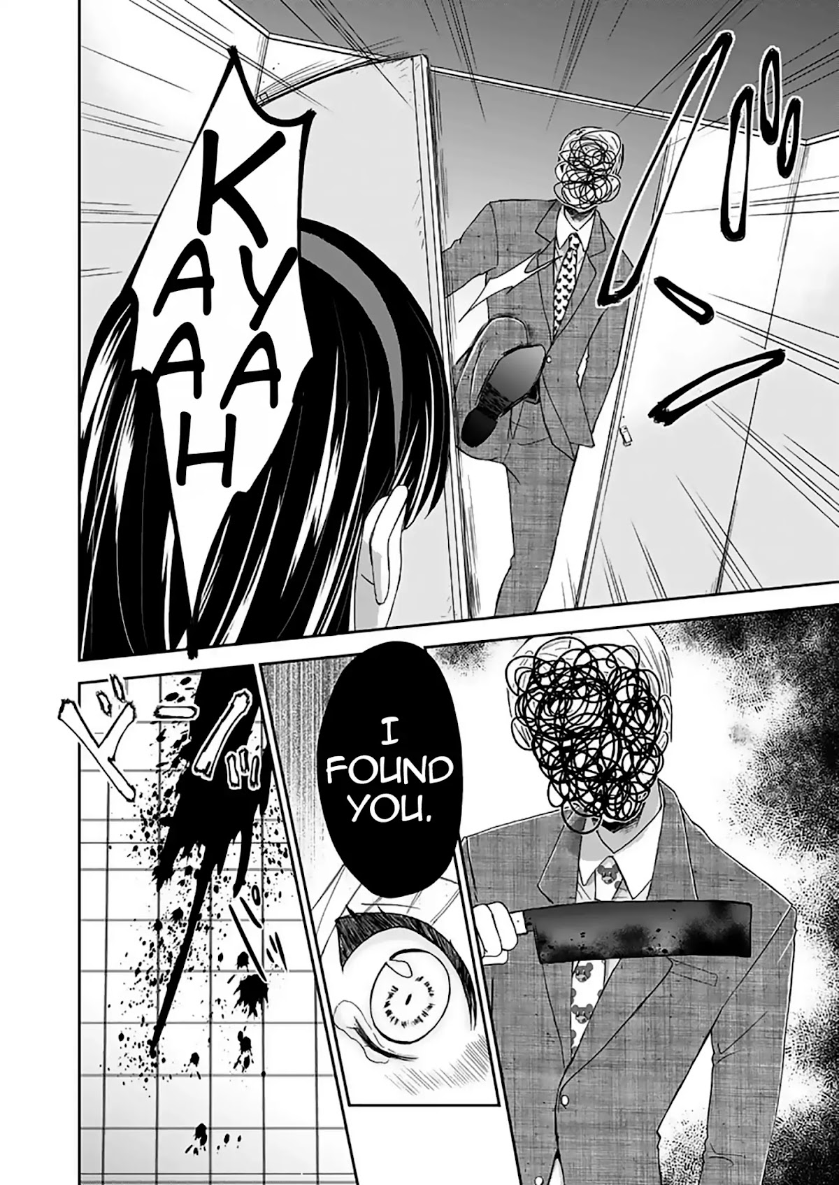 Continue To Be Killed Summer Chapter 7 page 14 - Chapter 7: Chapter 4 (First part)