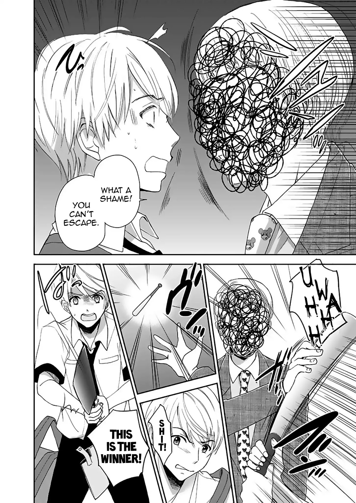 Continue To Be Killed Summer Chapter 7 page 4 - Chapter 7: Chapter 4 (First part)