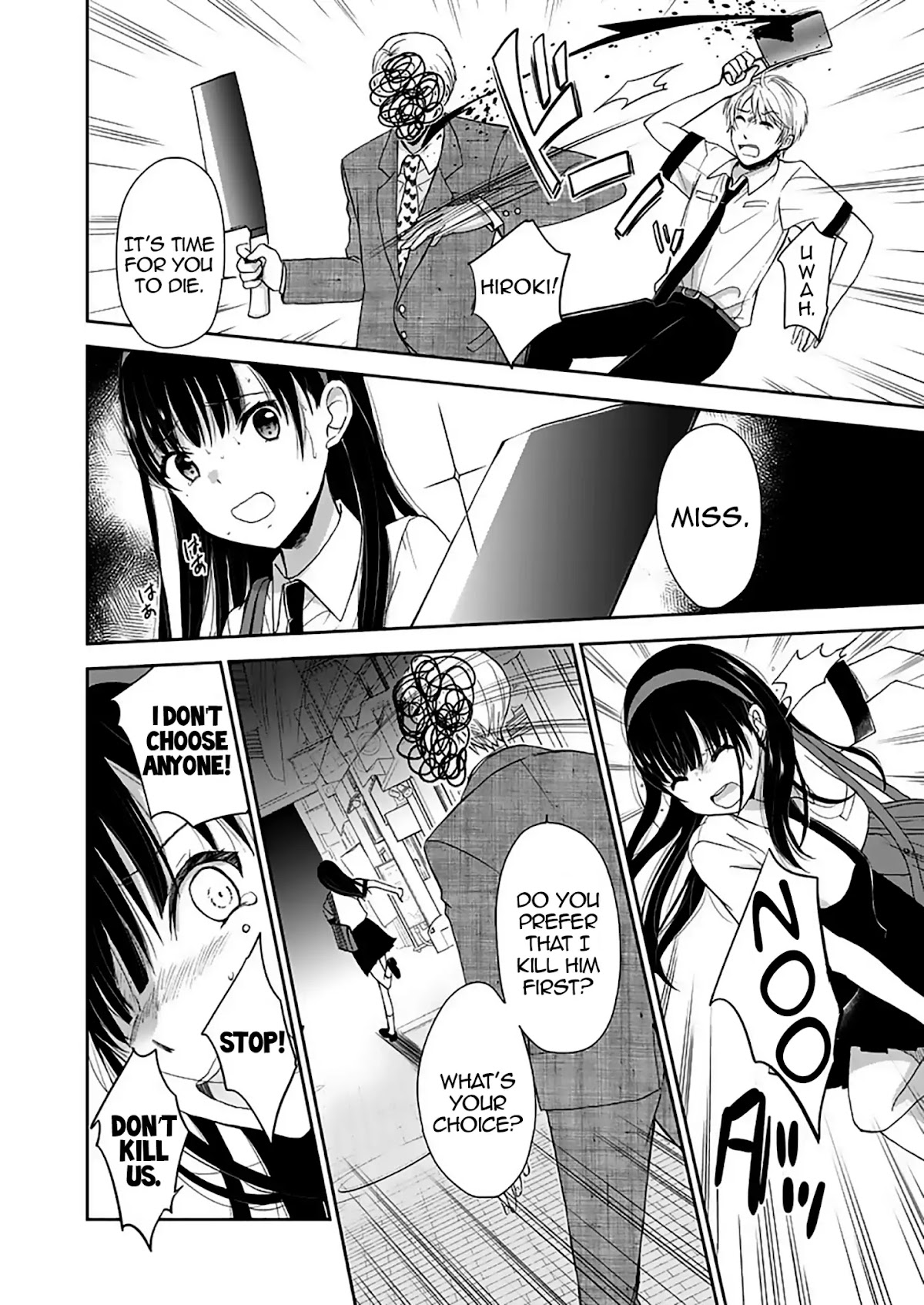 Continue To Be Killed Summer Chapter 7 page 6 - Chapter 7: Chapter 4 (First part)