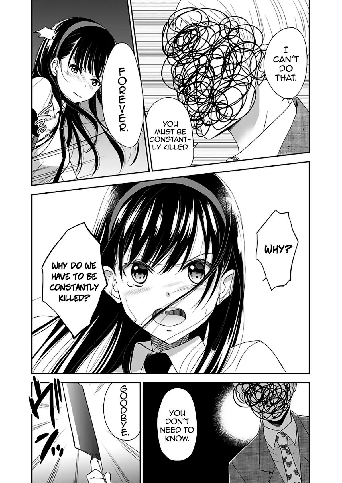 Continue To Be Killed Summer Chapter 7 page 7 - Chapter 7: Chapter 4 (First part)