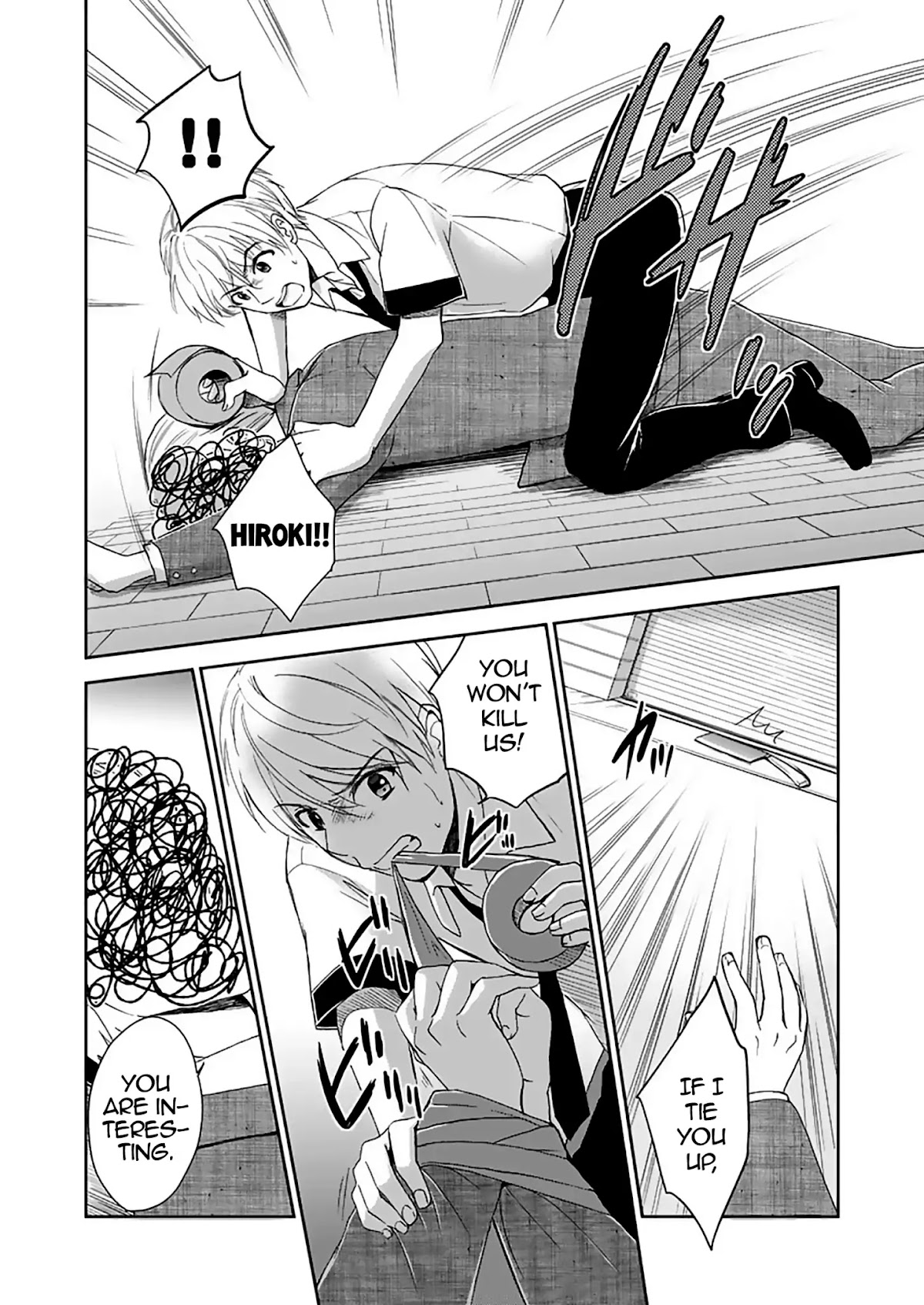 Continue To Be Killed Summer Chapter 7 page 8 - Chapter 7: Chapter 4 (First part)