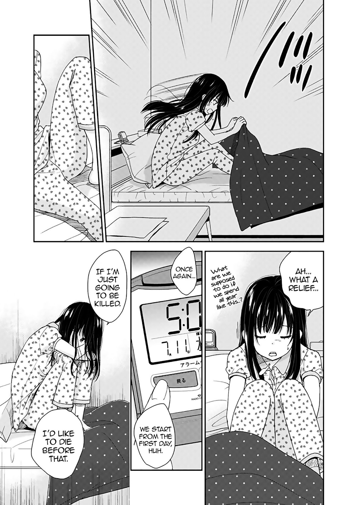 Continue To Be Killed Summer Chapter 8 page 2 - Chapter 8: Chapter 4 (Final part)