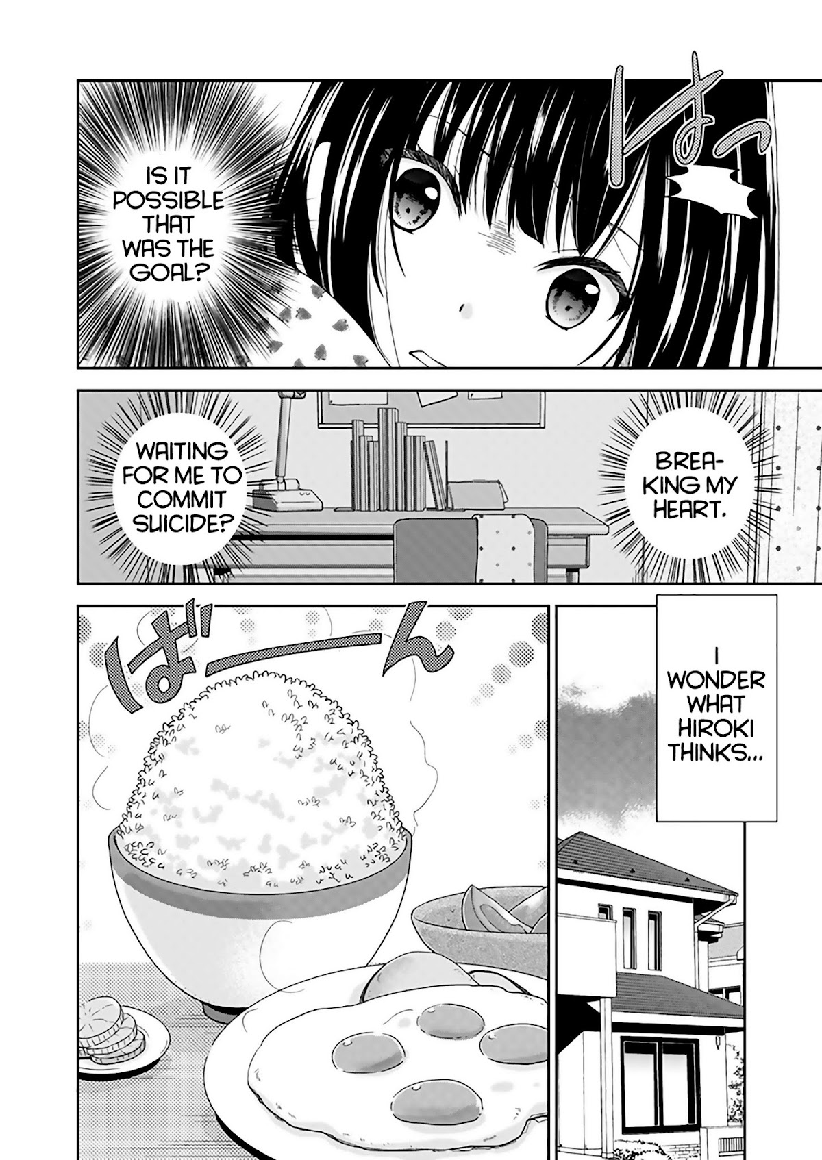 Continue To Be Killed Summer Chapter 8 page 3 - Chapter 8: Chapter 4 (Final part)