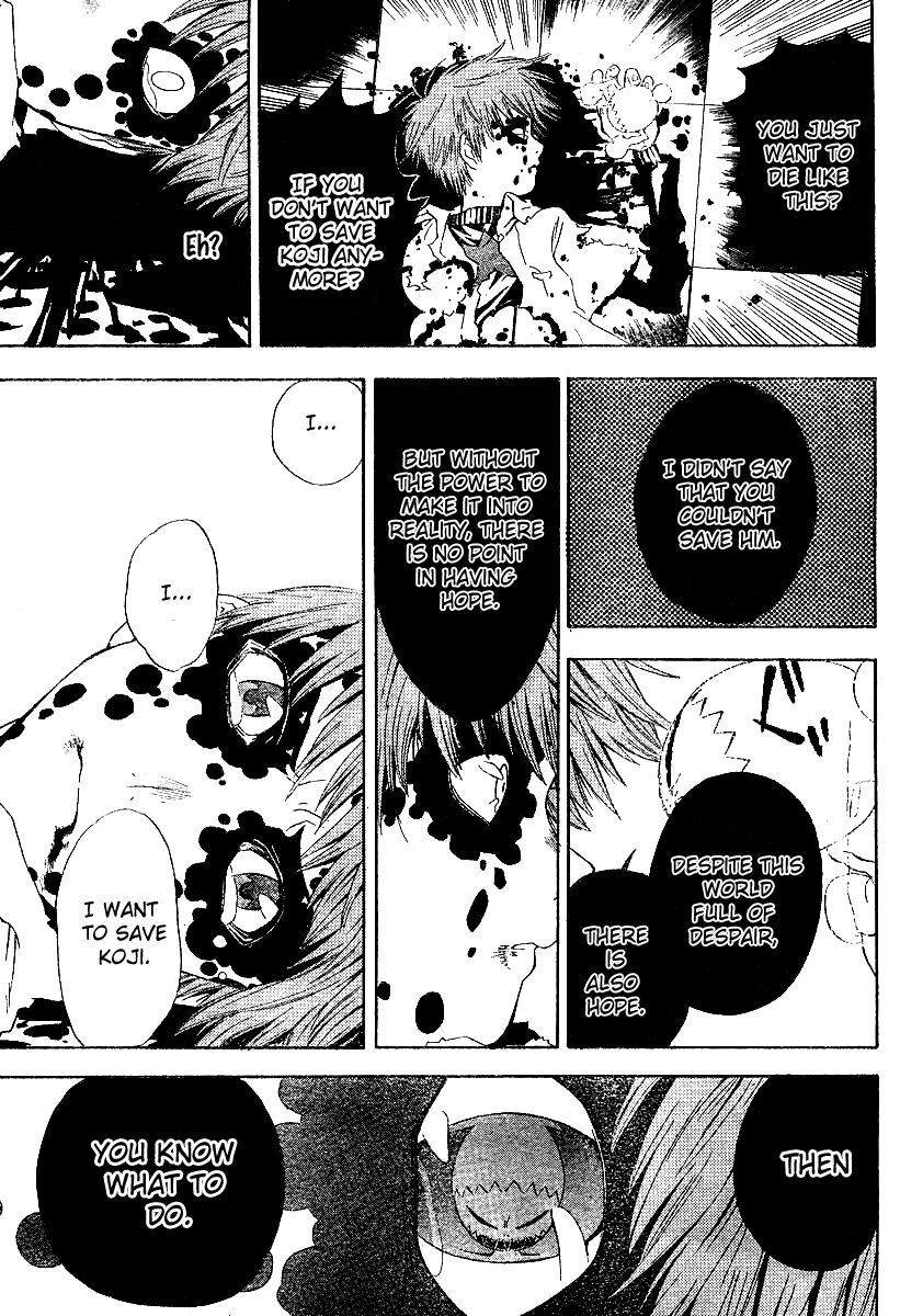 Continue Chapter 0.2 page 42 - Chapter 0 v2