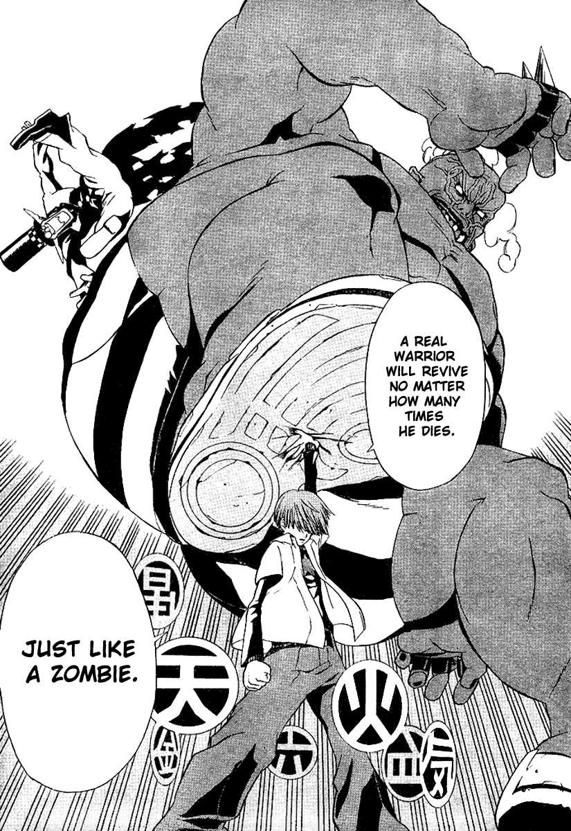 Continue Chapter 0.2 page 45 - Chapter 0 v2