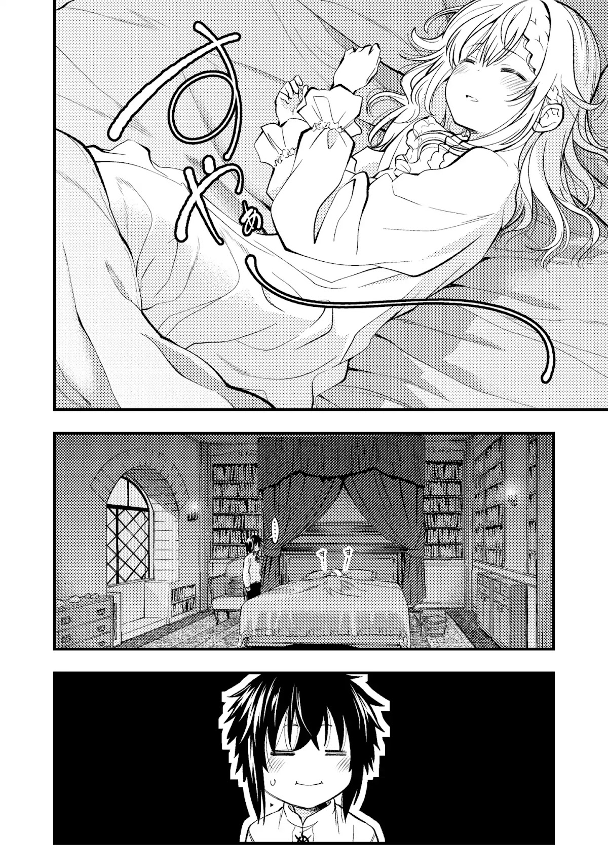 Continuity is Magical Chapter 1 page 29 - Chapter 1