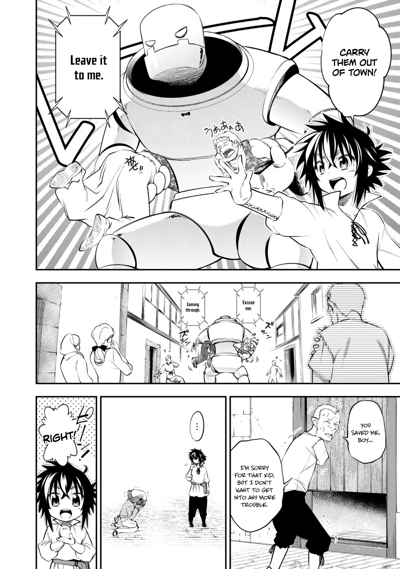 Continuity is Magical Chapter 11 page 13 - Chapter 11