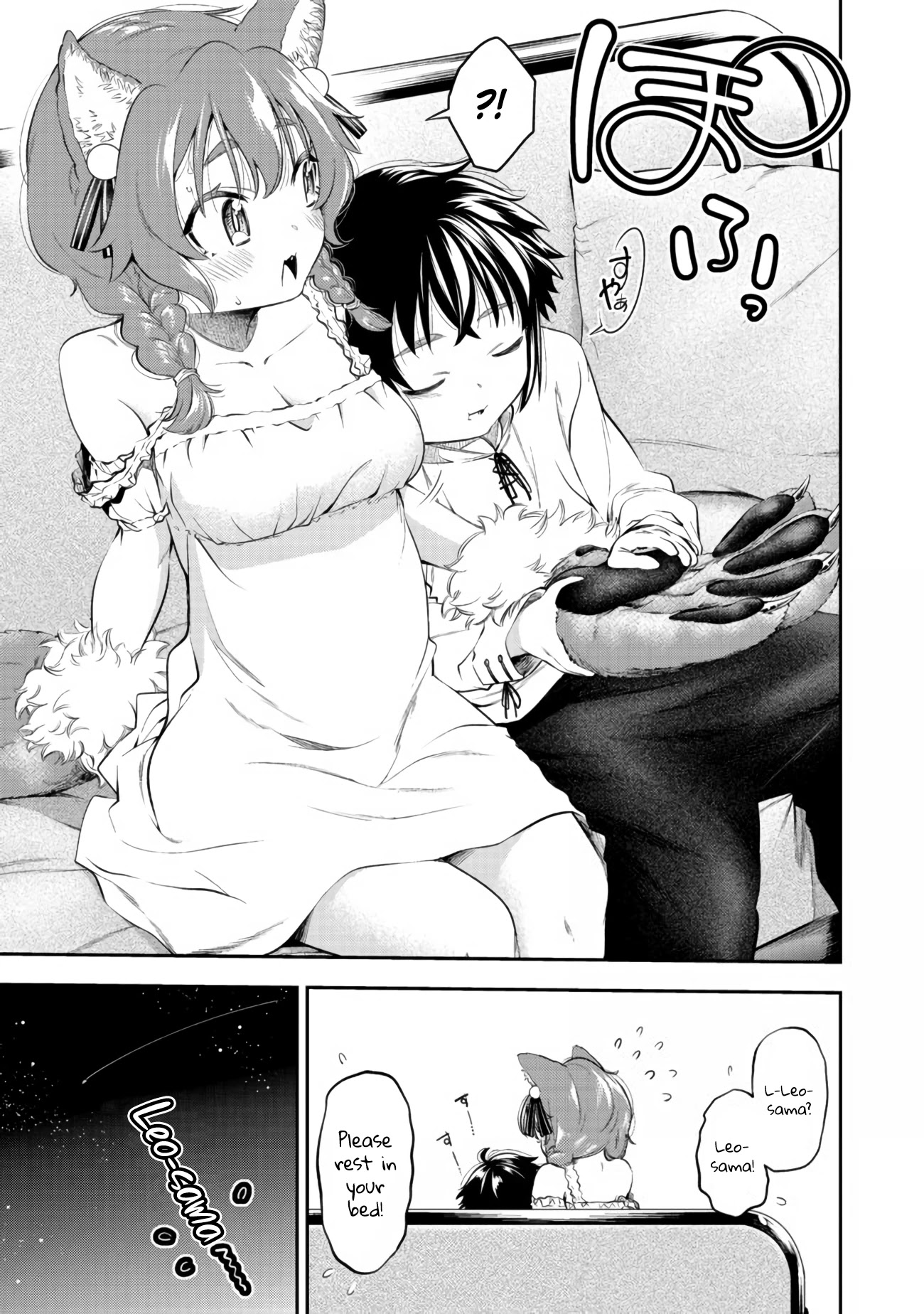 Continuity is Magical Chapter 12 page 16 - Chapter 12