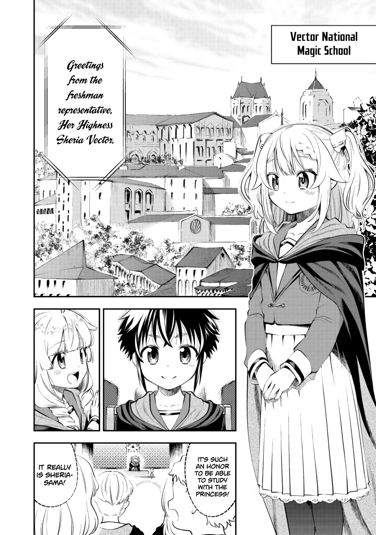 Continuity is Magical Chapter 12 page 17 - Chapter 12