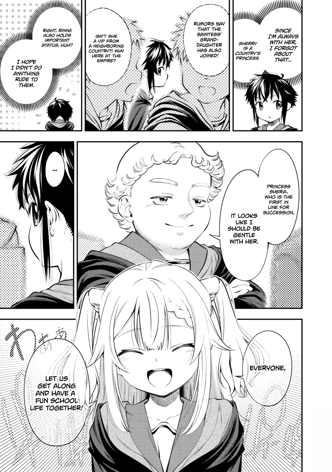 Continuity is Magical Chapter 12 page 18 - Chapter 12