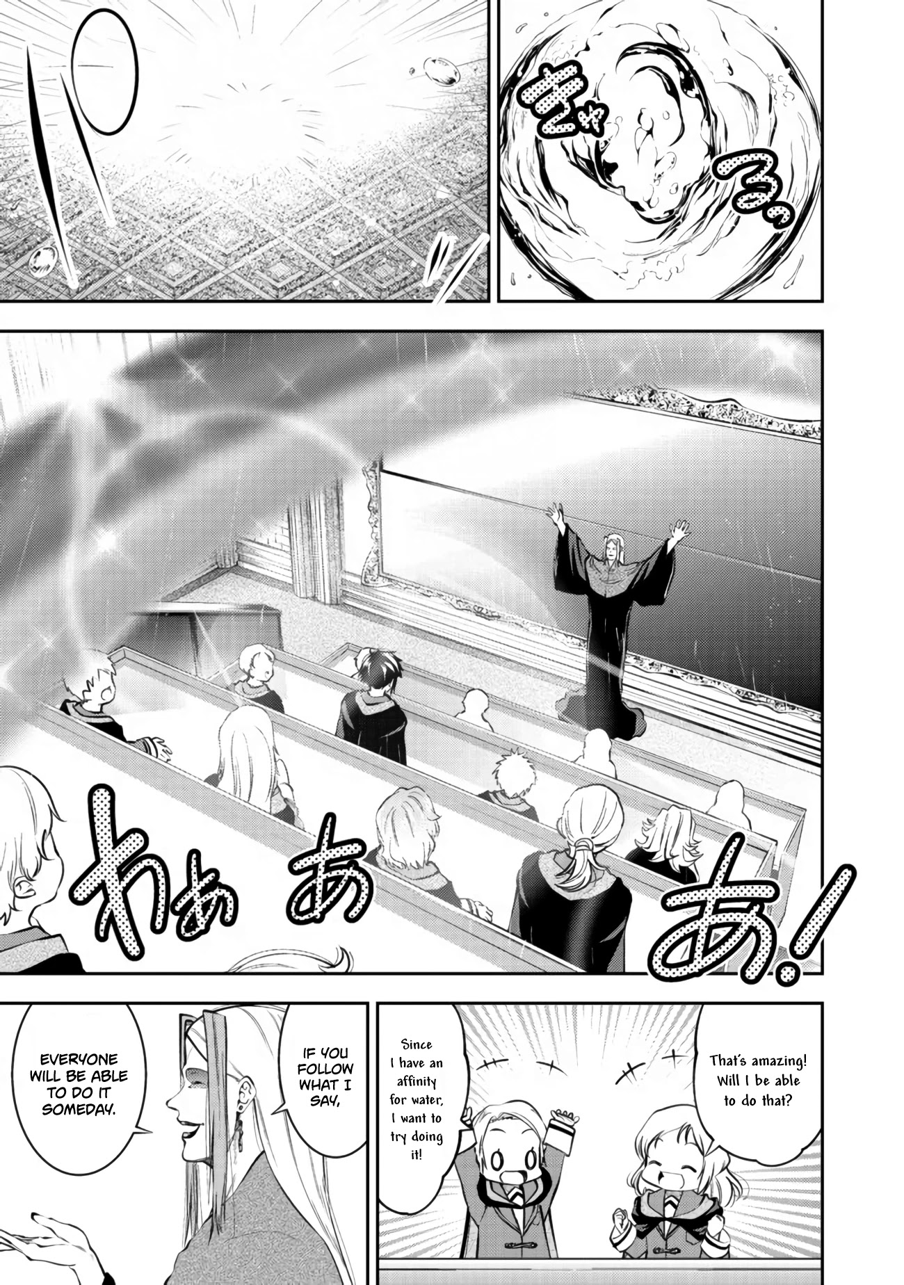 Continuity is Magical Chapter 13 page 10 - Chapter 13